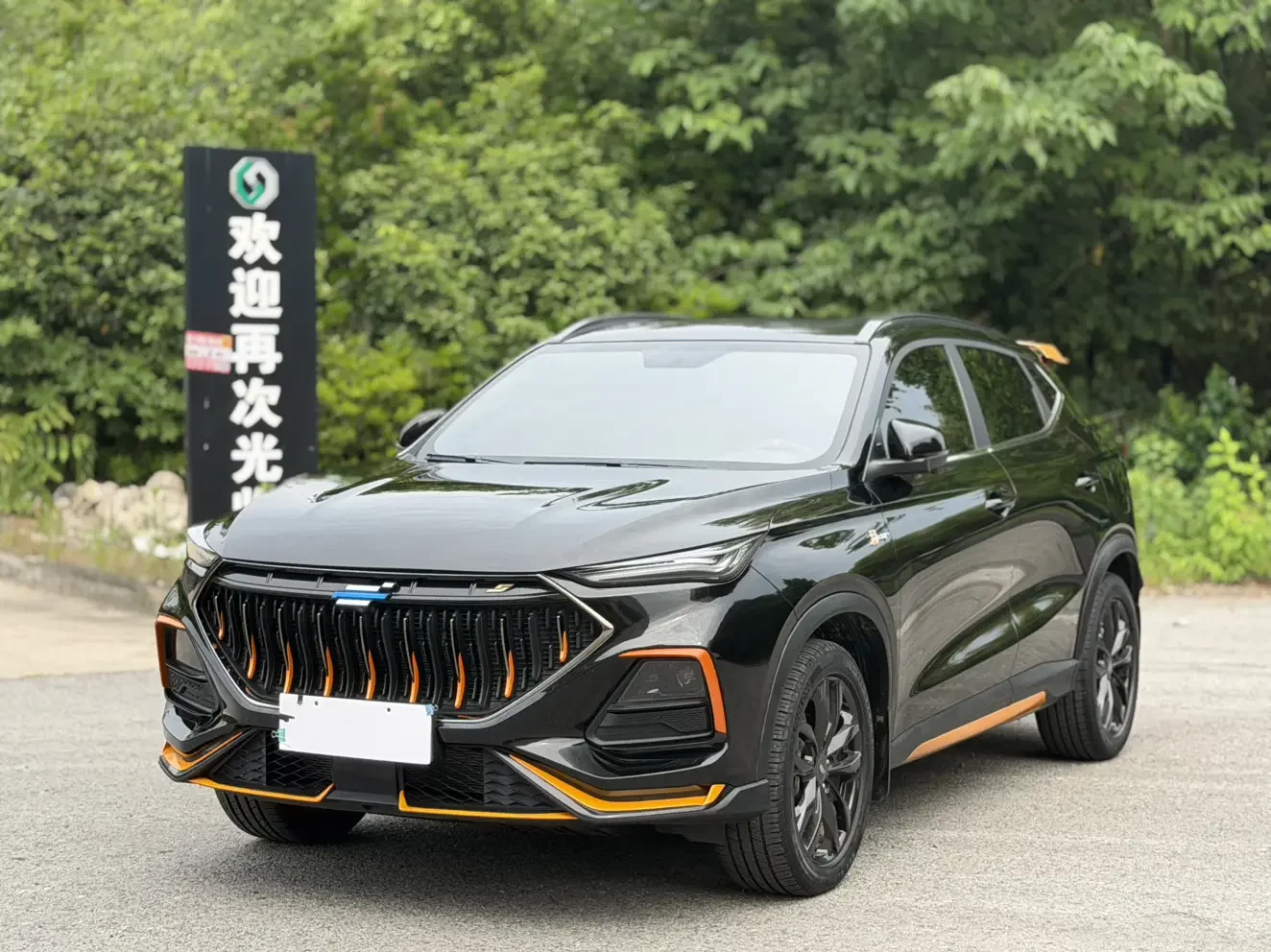 Oshan Changan Auchan X5
