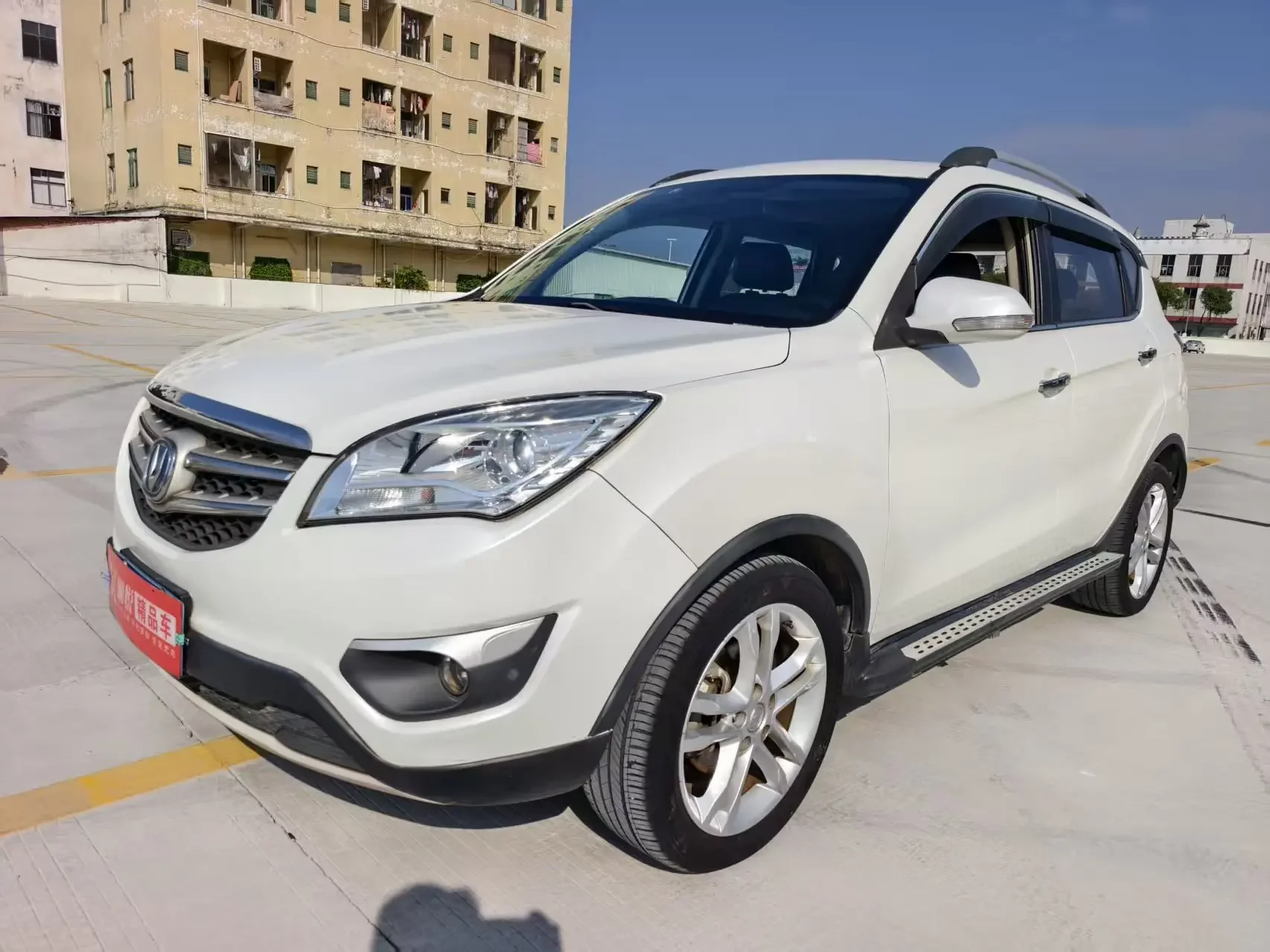 Changan CS35