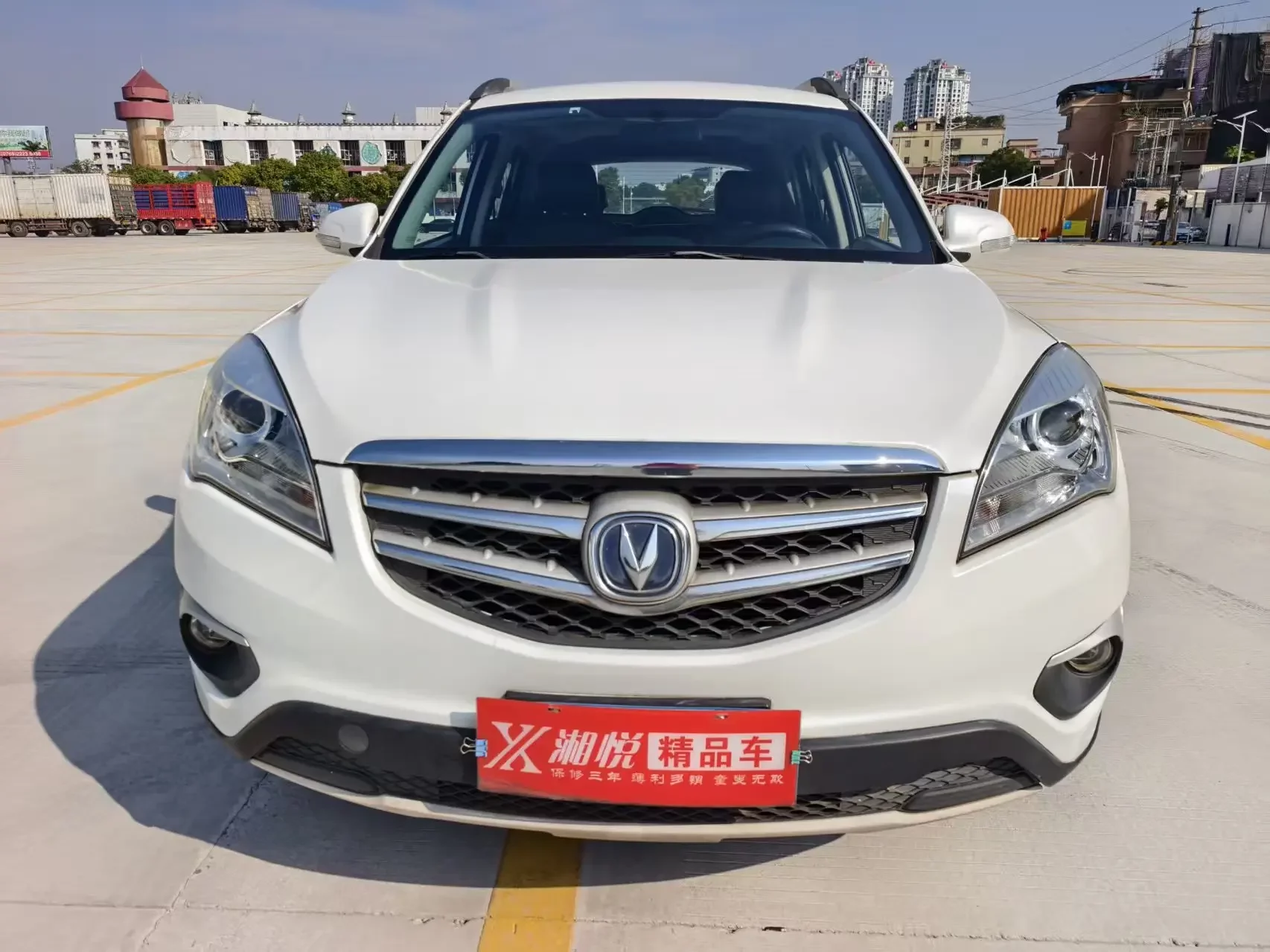 Changan CS35
