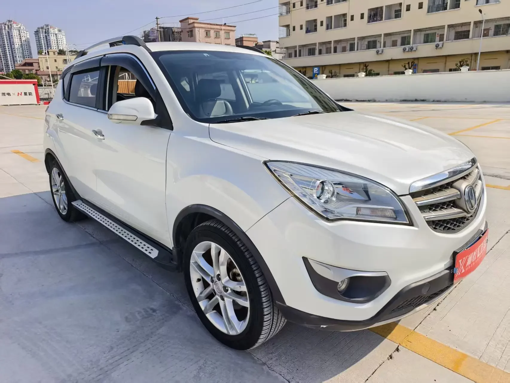 Changan CS35