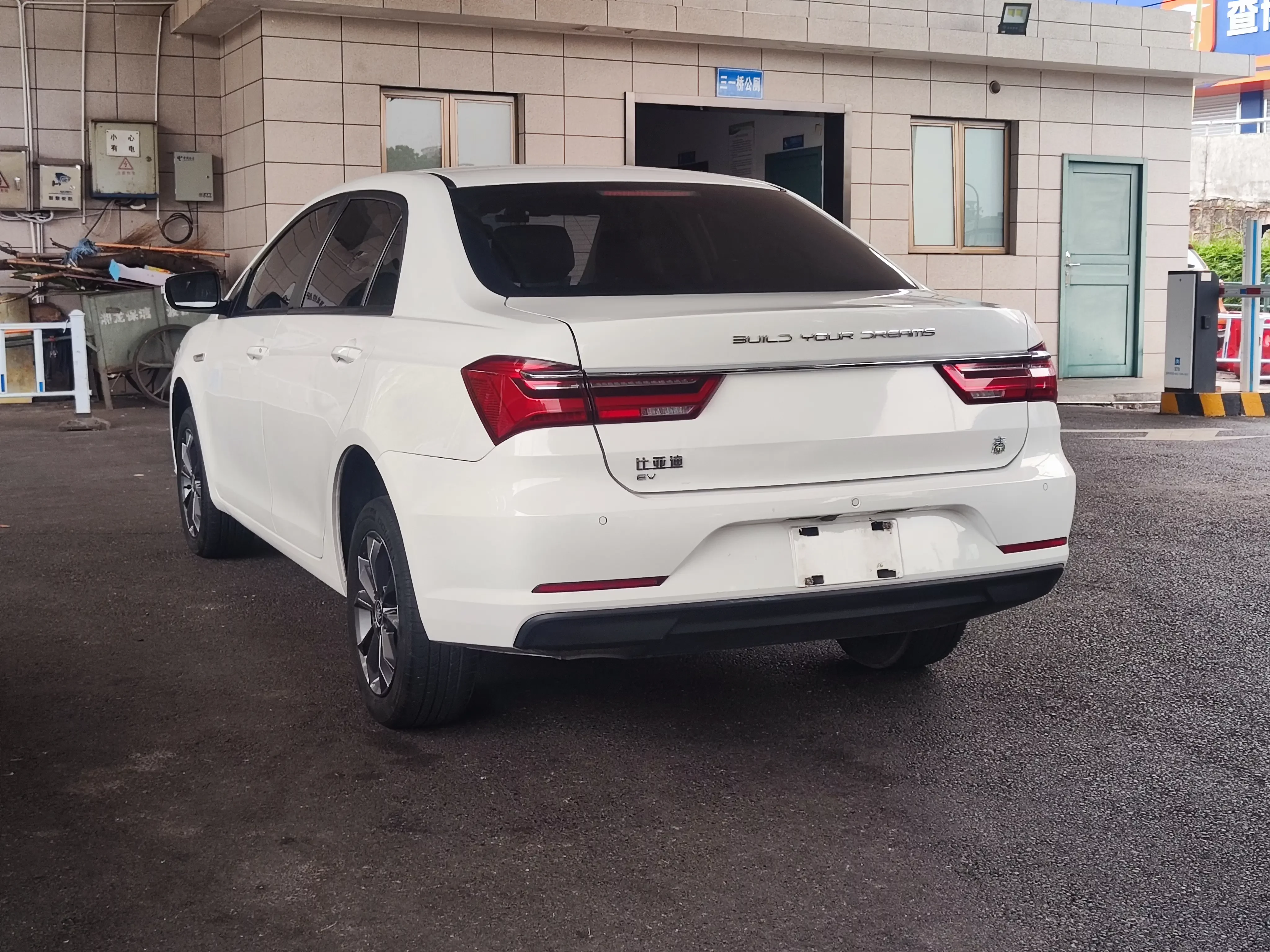 BYD QinEV