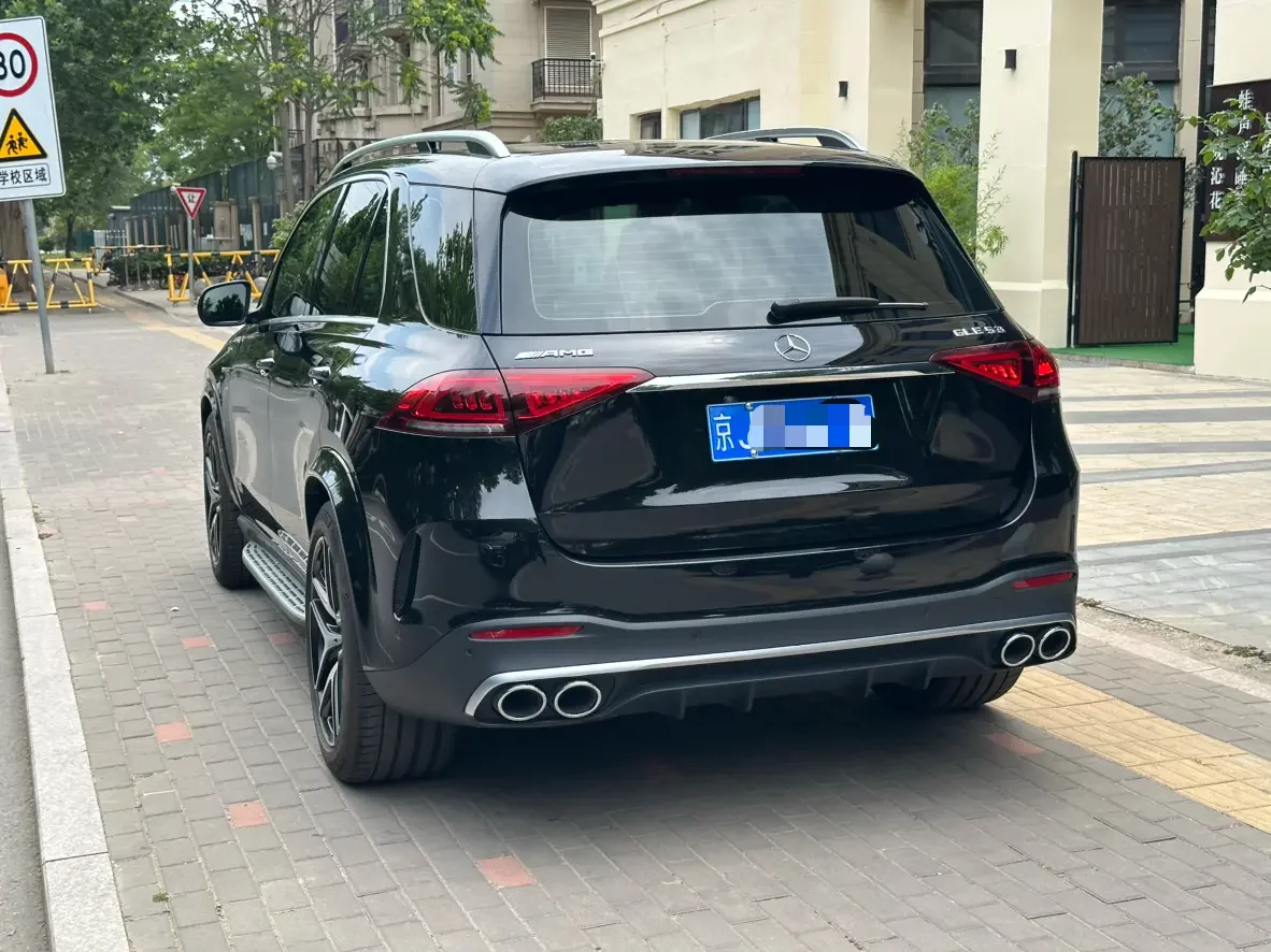 Mercedes-Benz GLE AMG