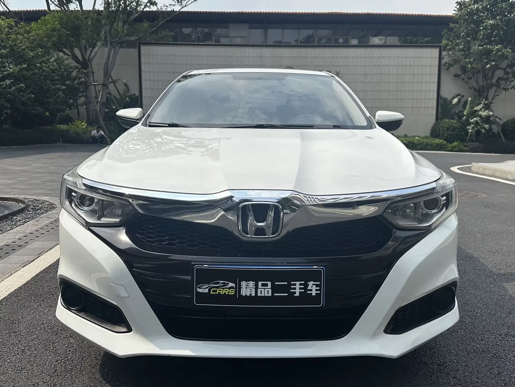 Honda Crider