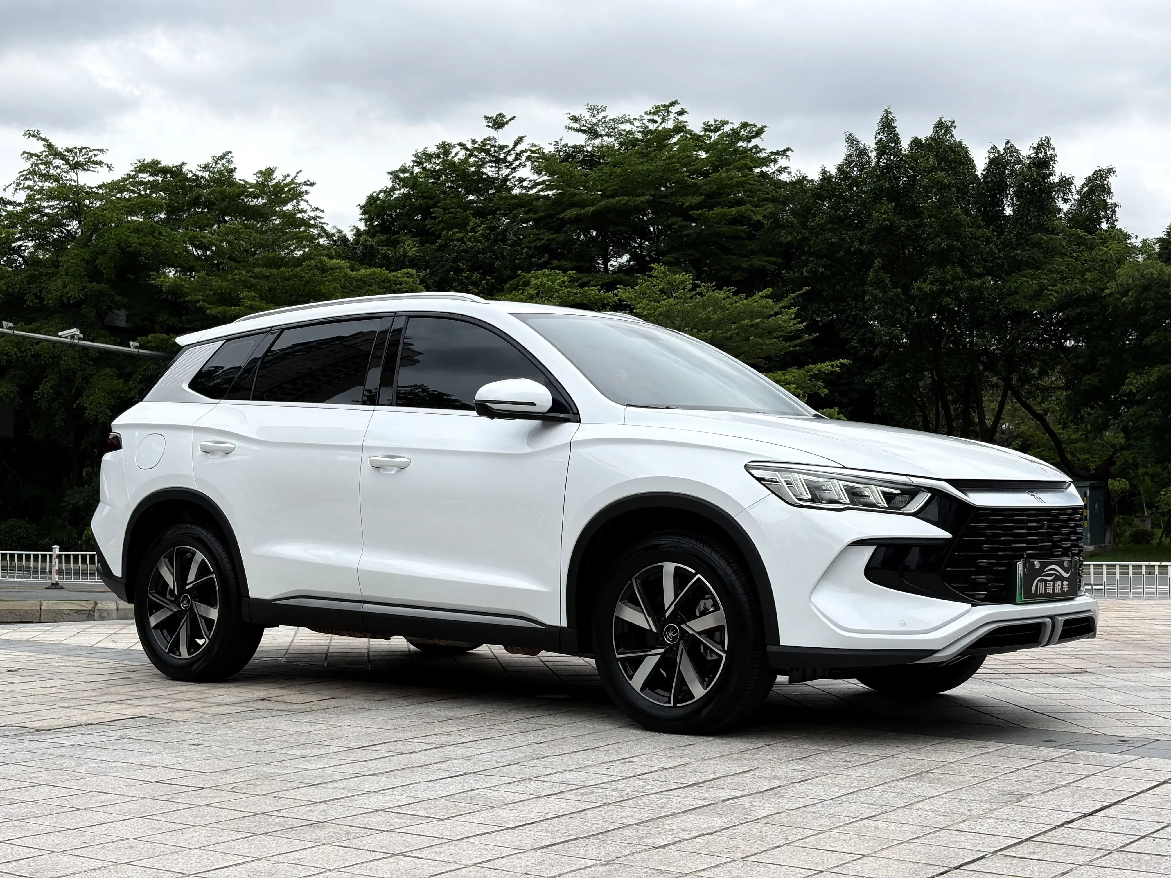 BYD Song Pro DM