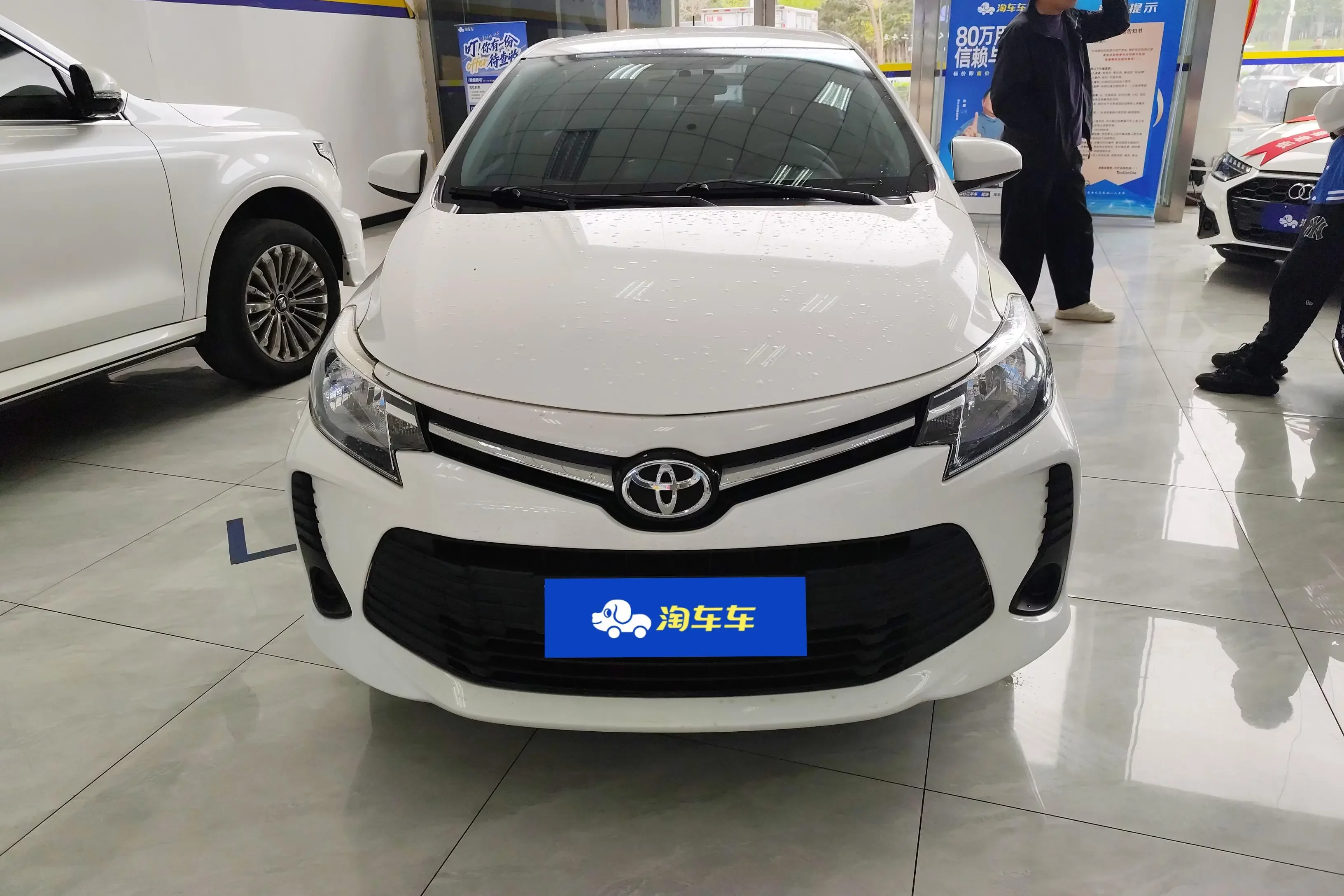 Toyota Vios