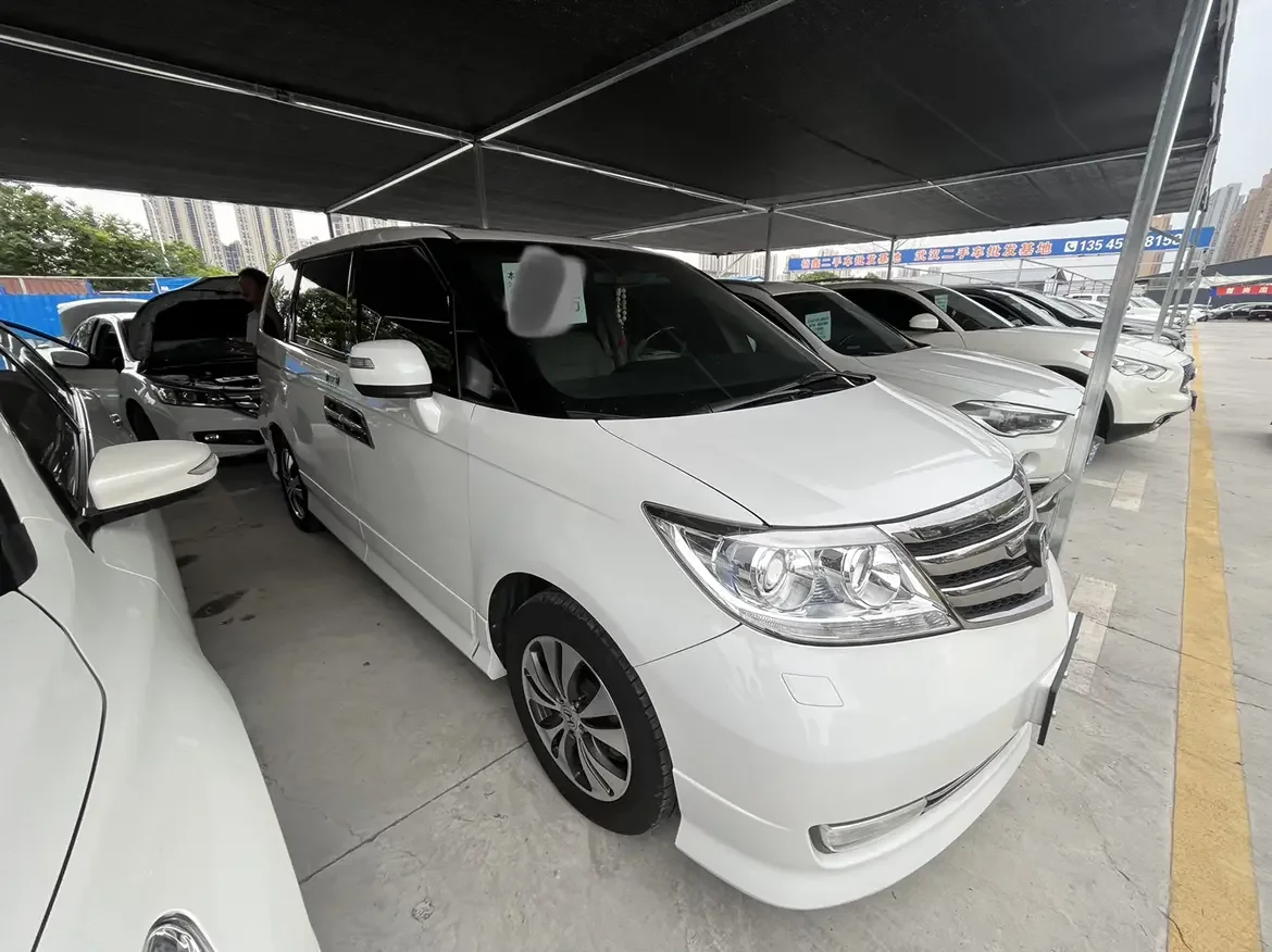 Honda Elysion