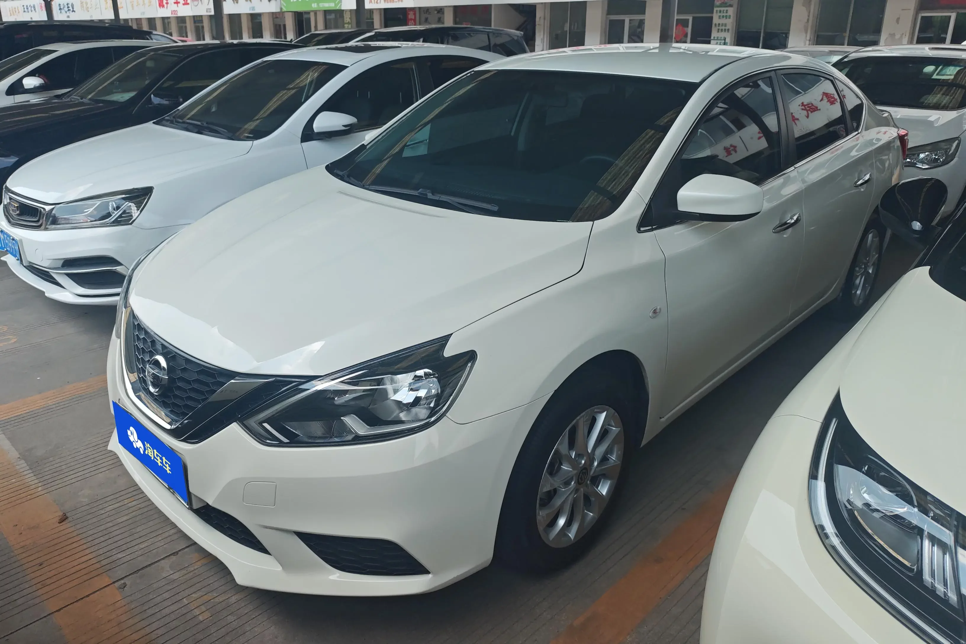 Nissan Sylphy