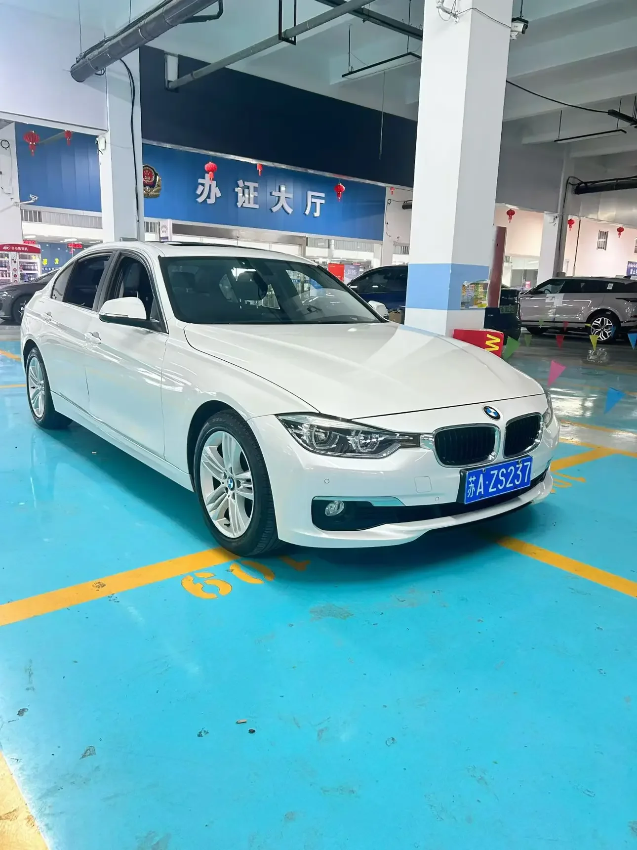 BMW 3 Series