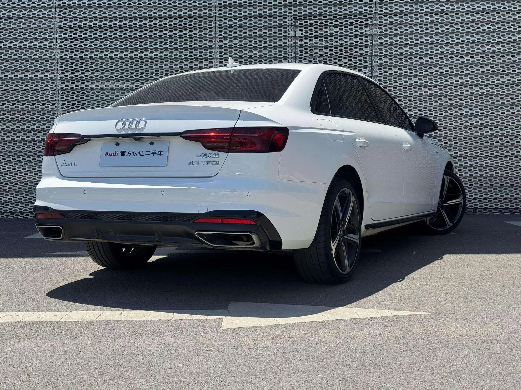 Audi A4L
