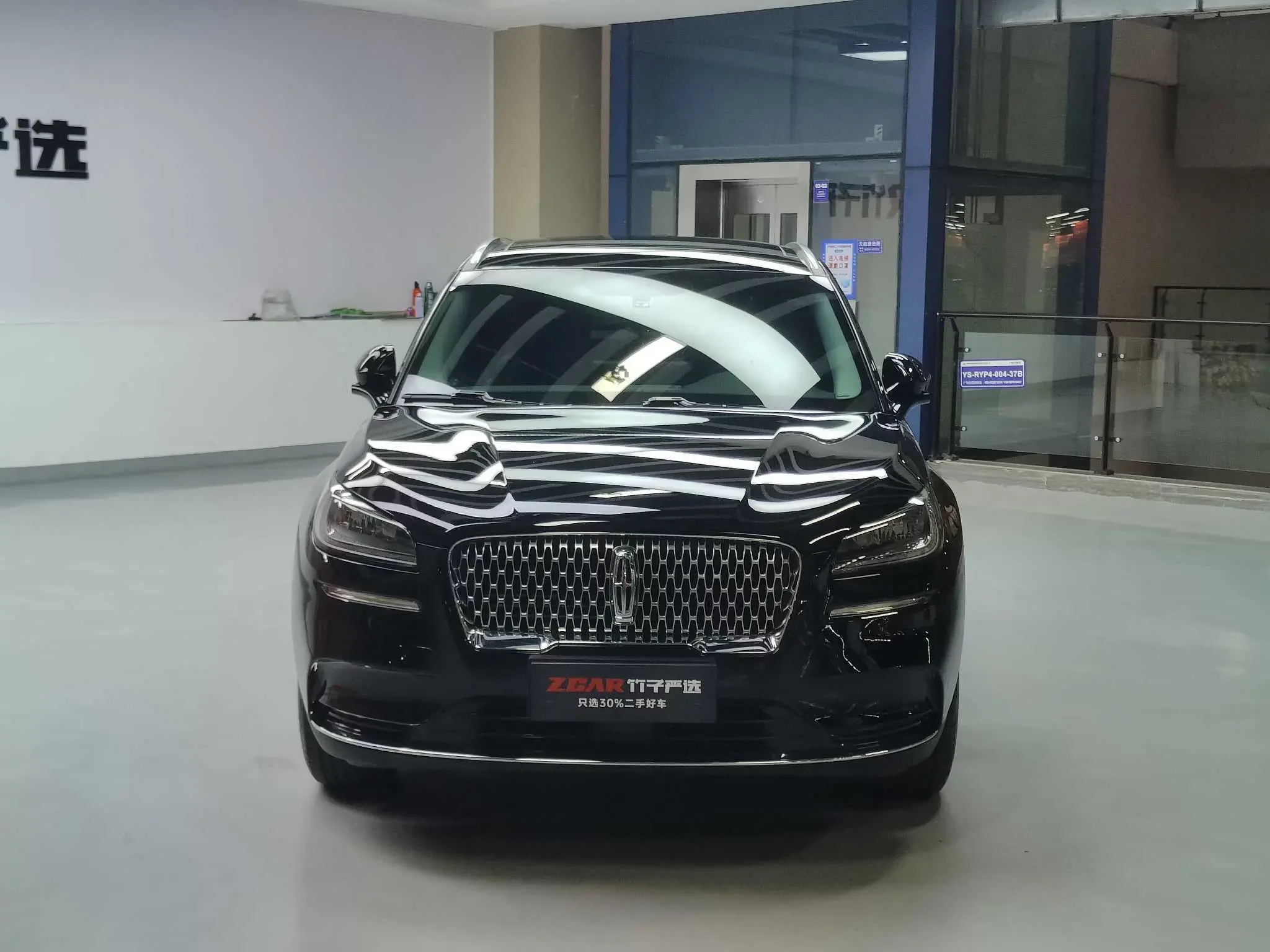 Lincoln adventurer