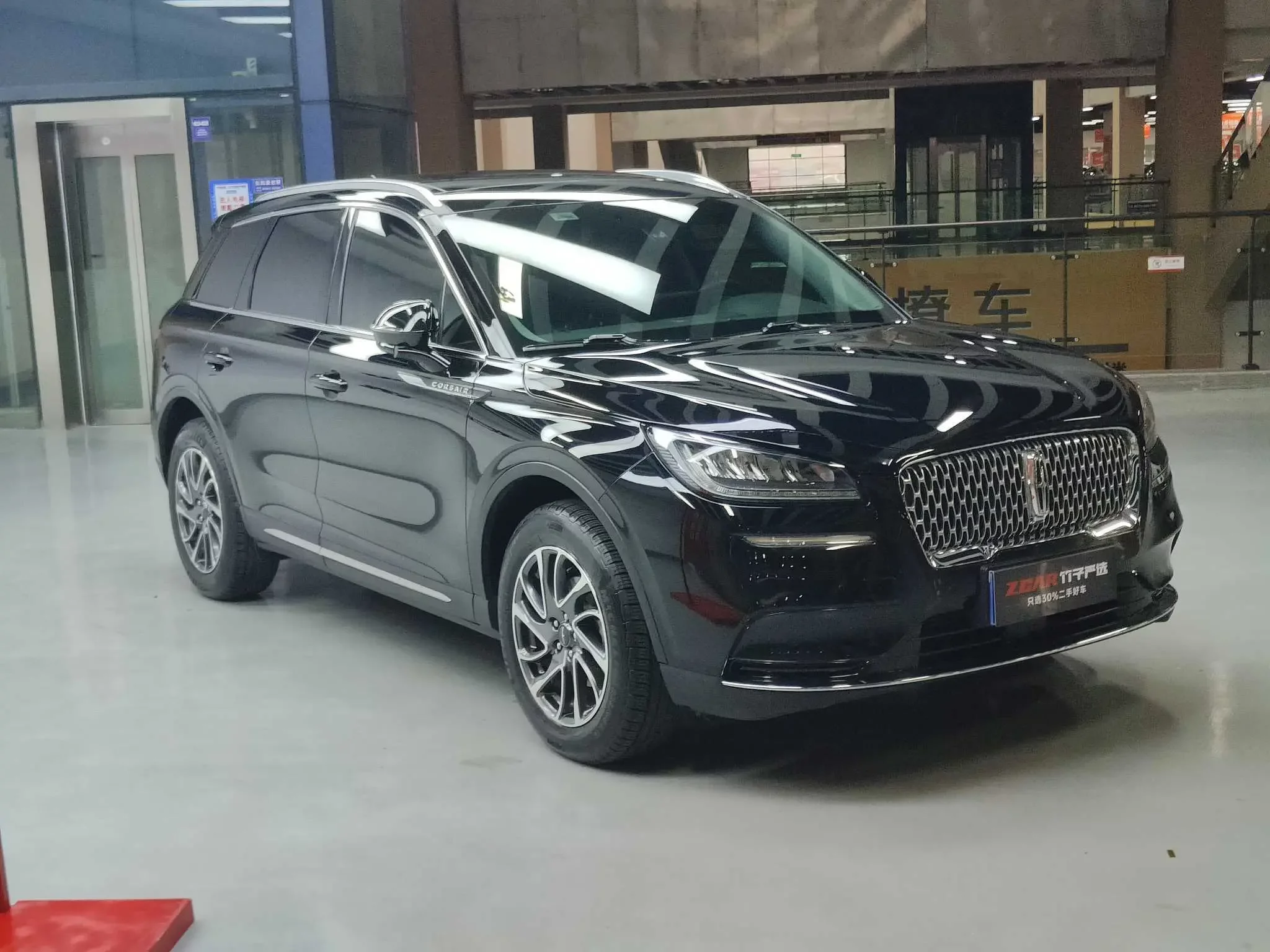 Lincoln adventurer