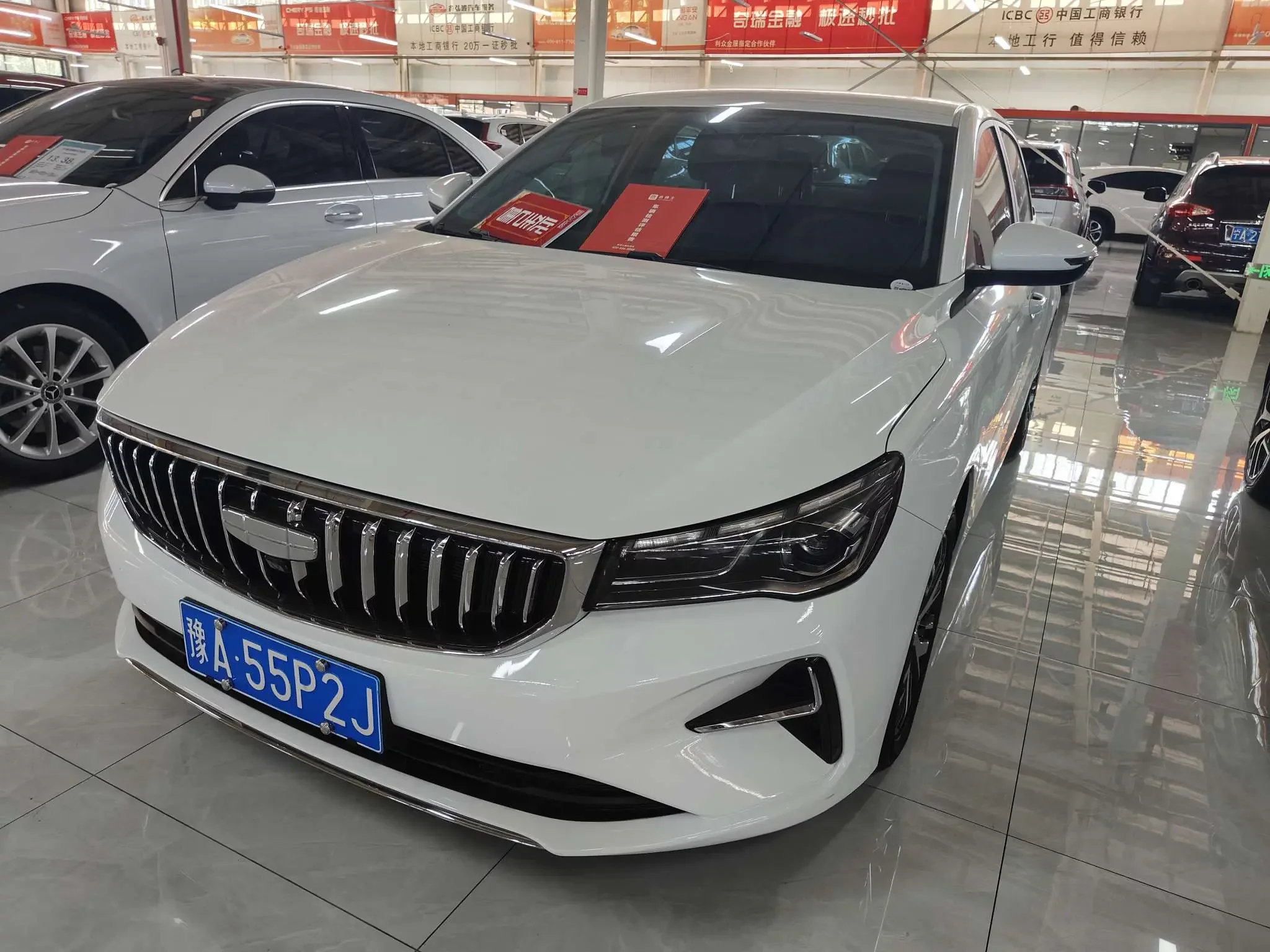 Geely emgrand