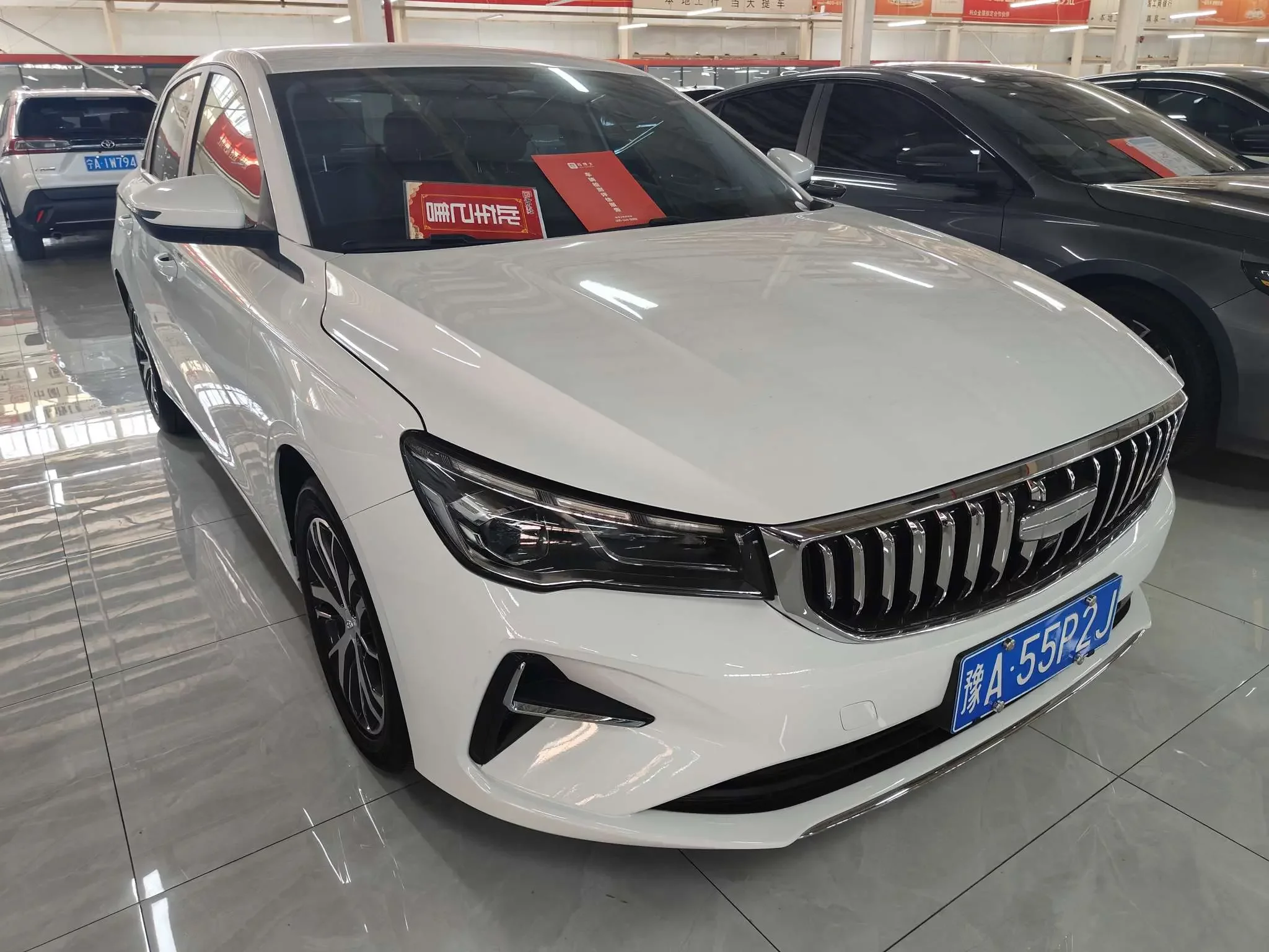 Geely emgrand