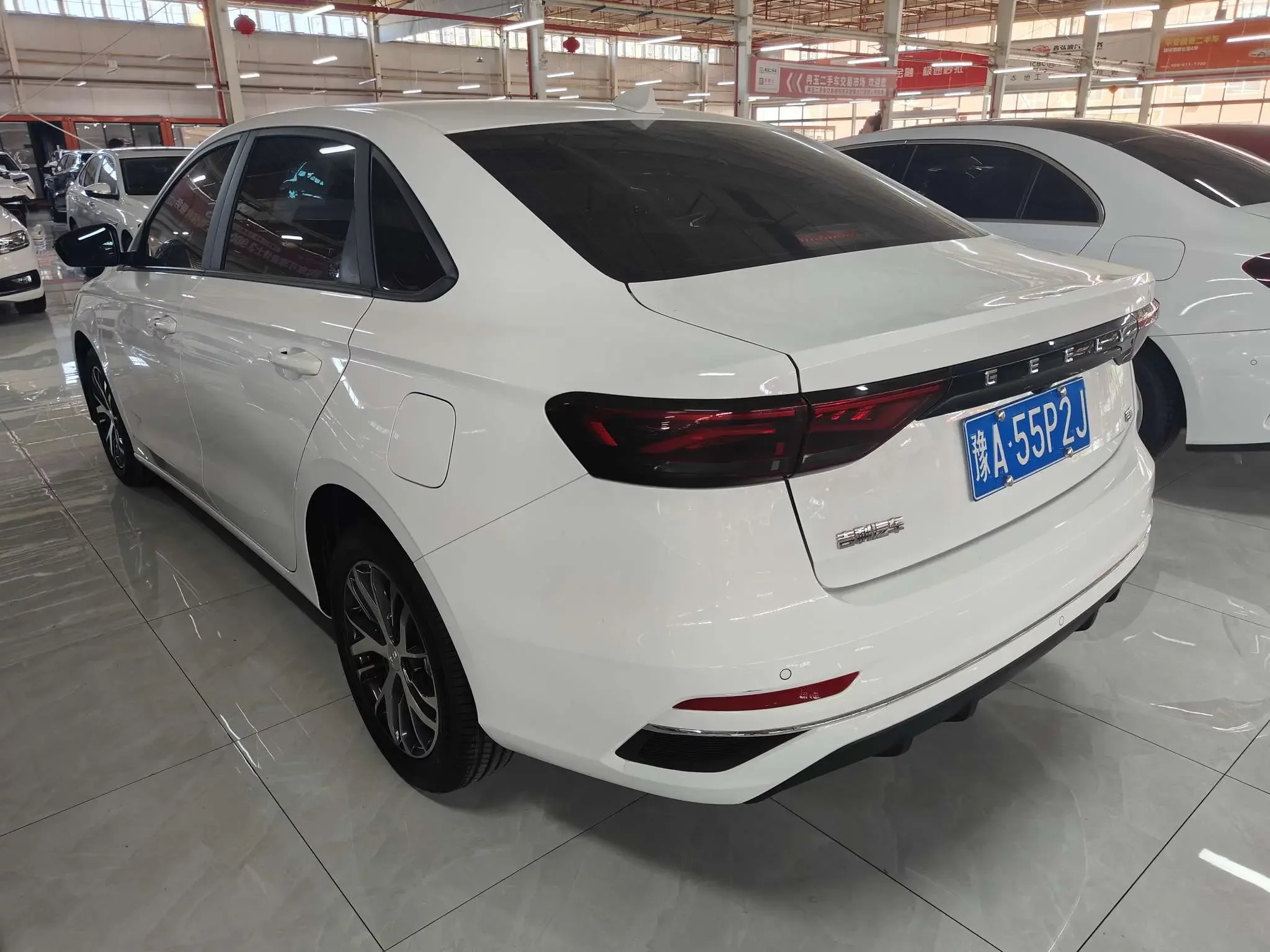 Geely emgrand
