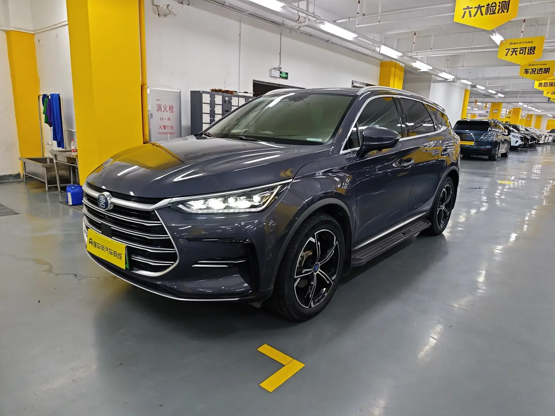 BYD Tang DM