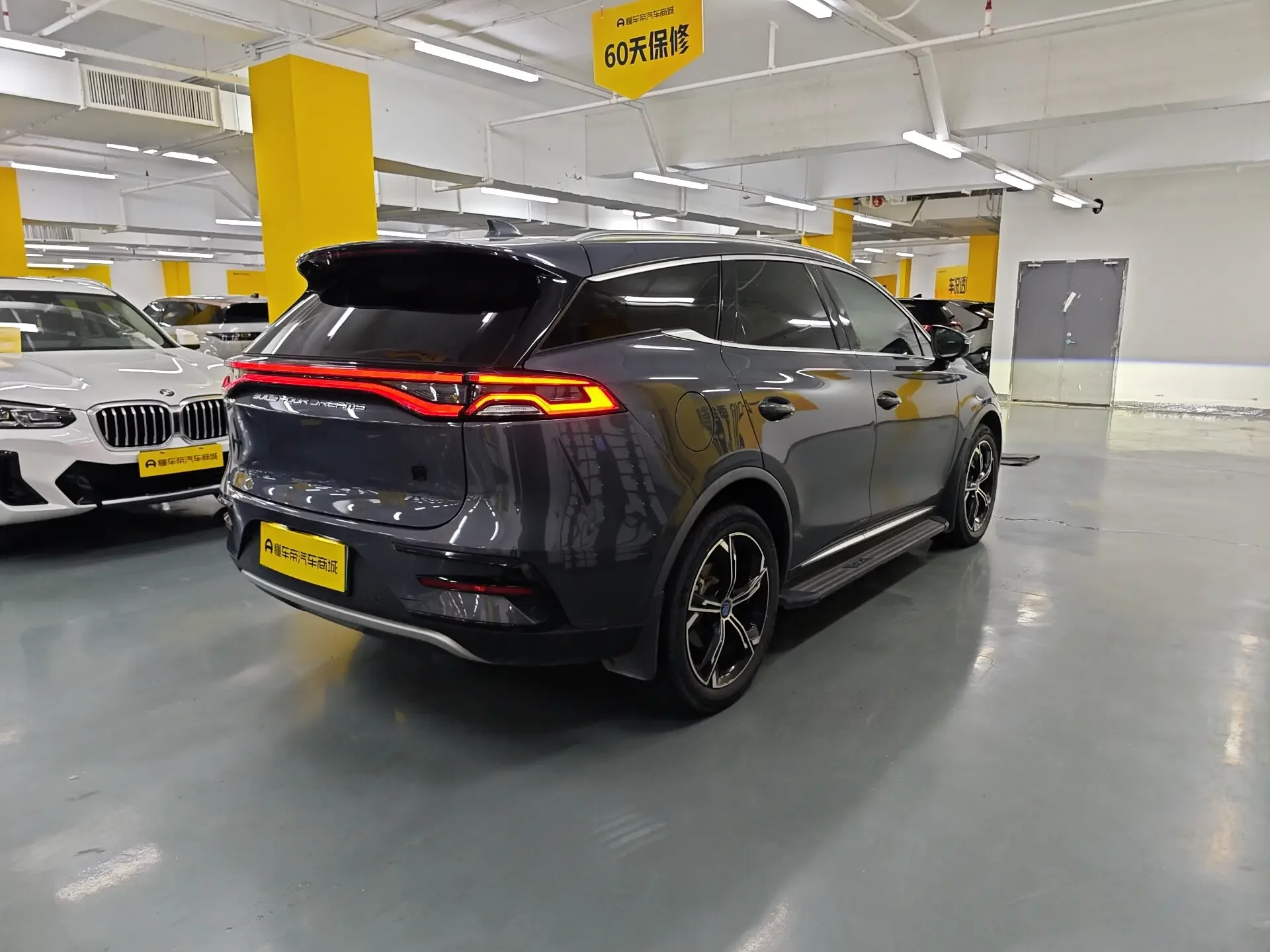 BYD Tang DM