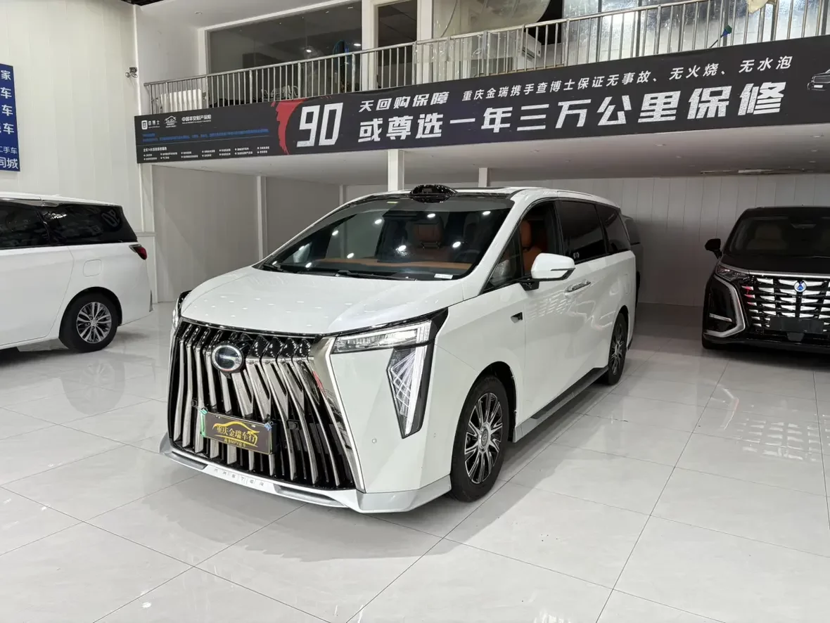 GAC Trumpchi aspires to the M8