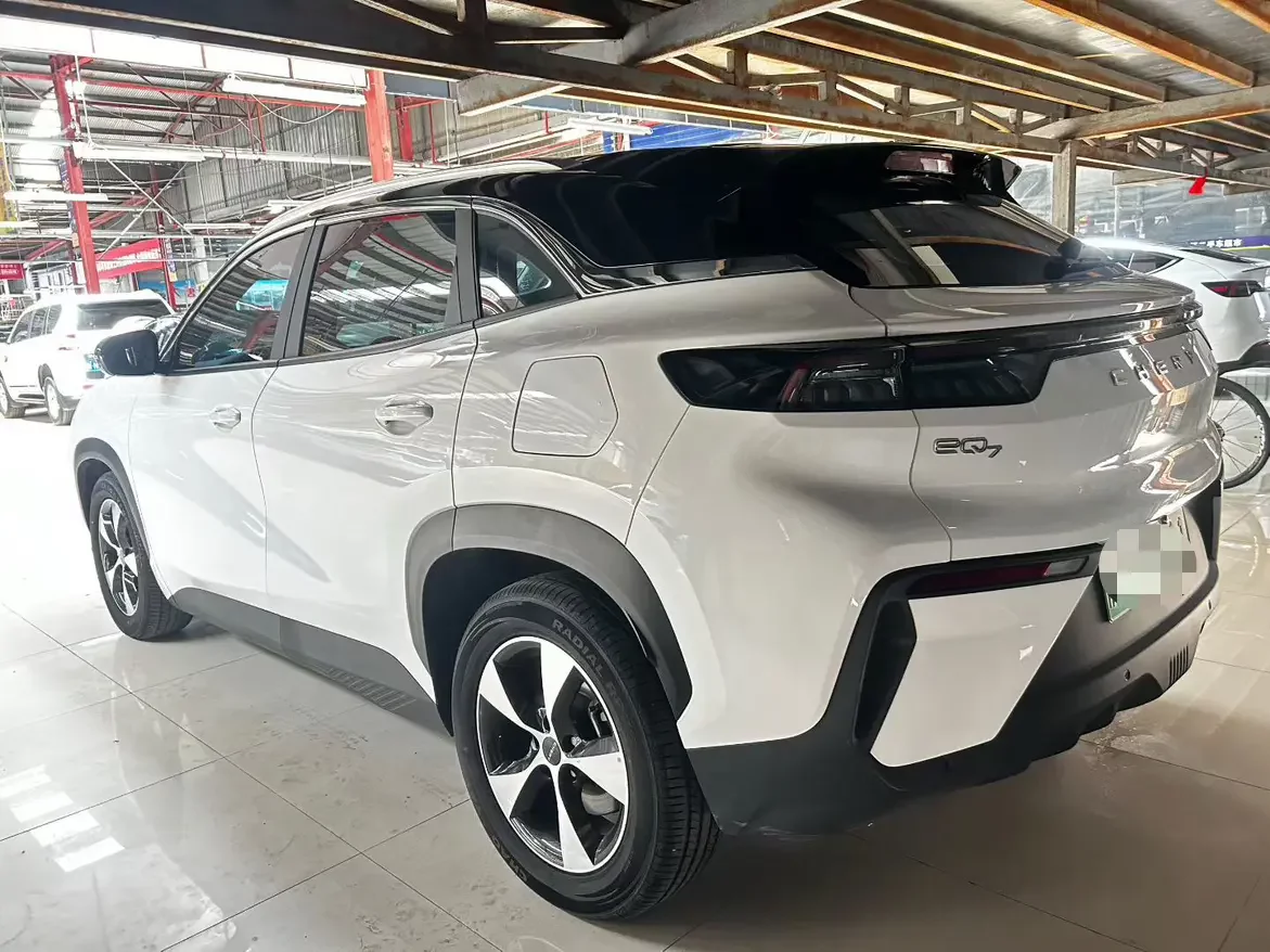 Chery Shuxiangjia