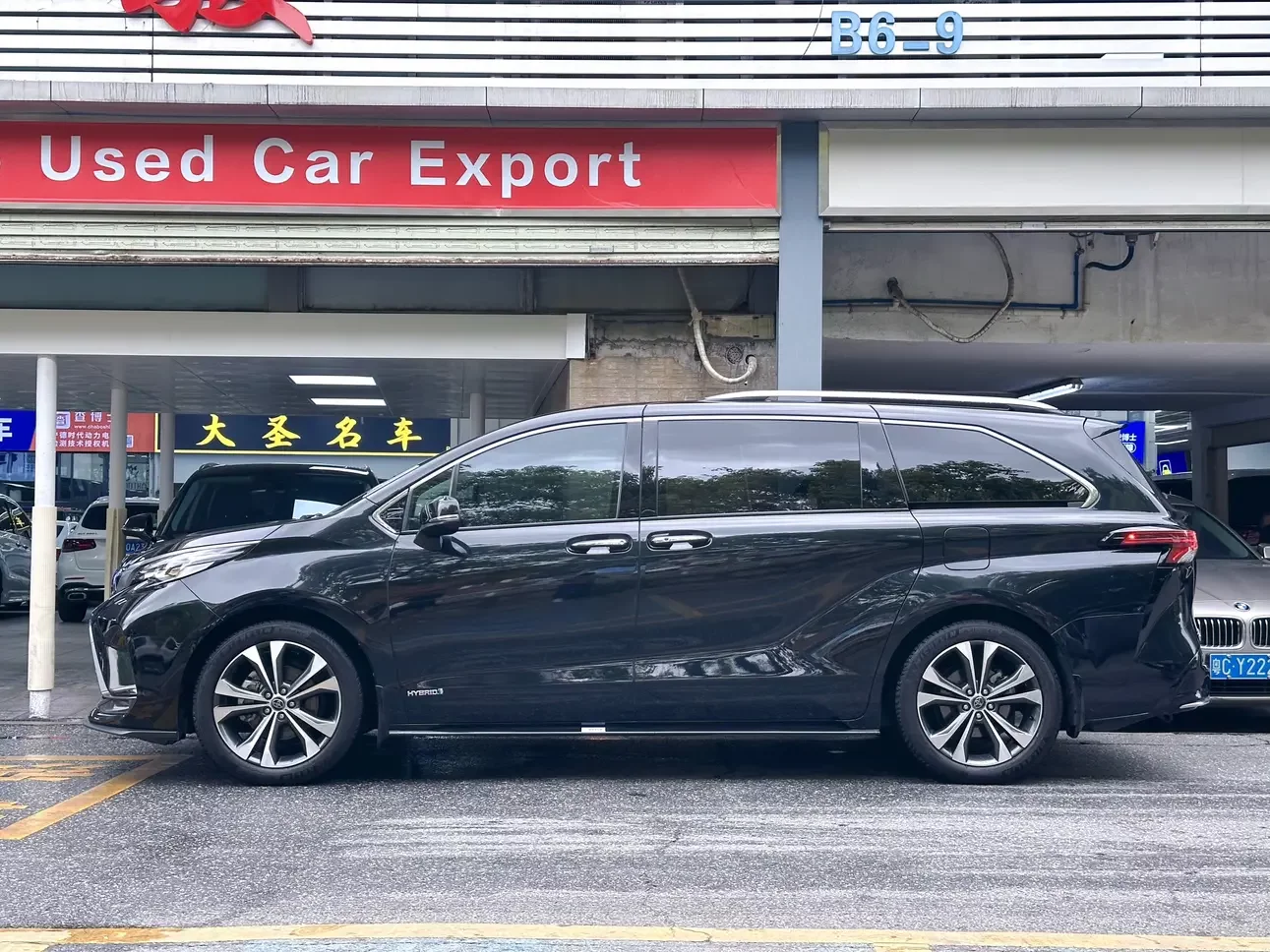 Toyota Granvia