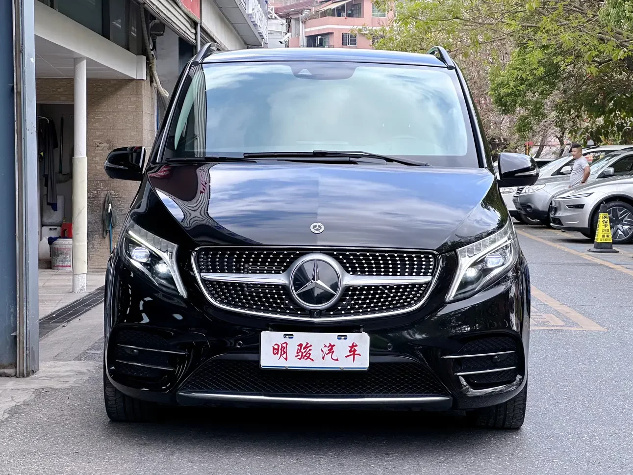 Mercedes-Benz V Class
