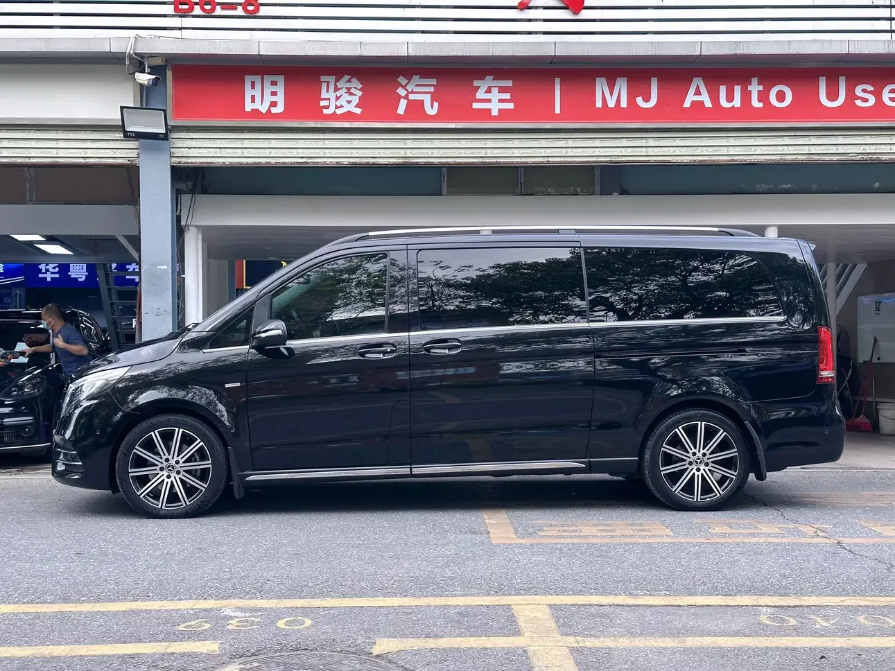 Mercedes-Benz V Class