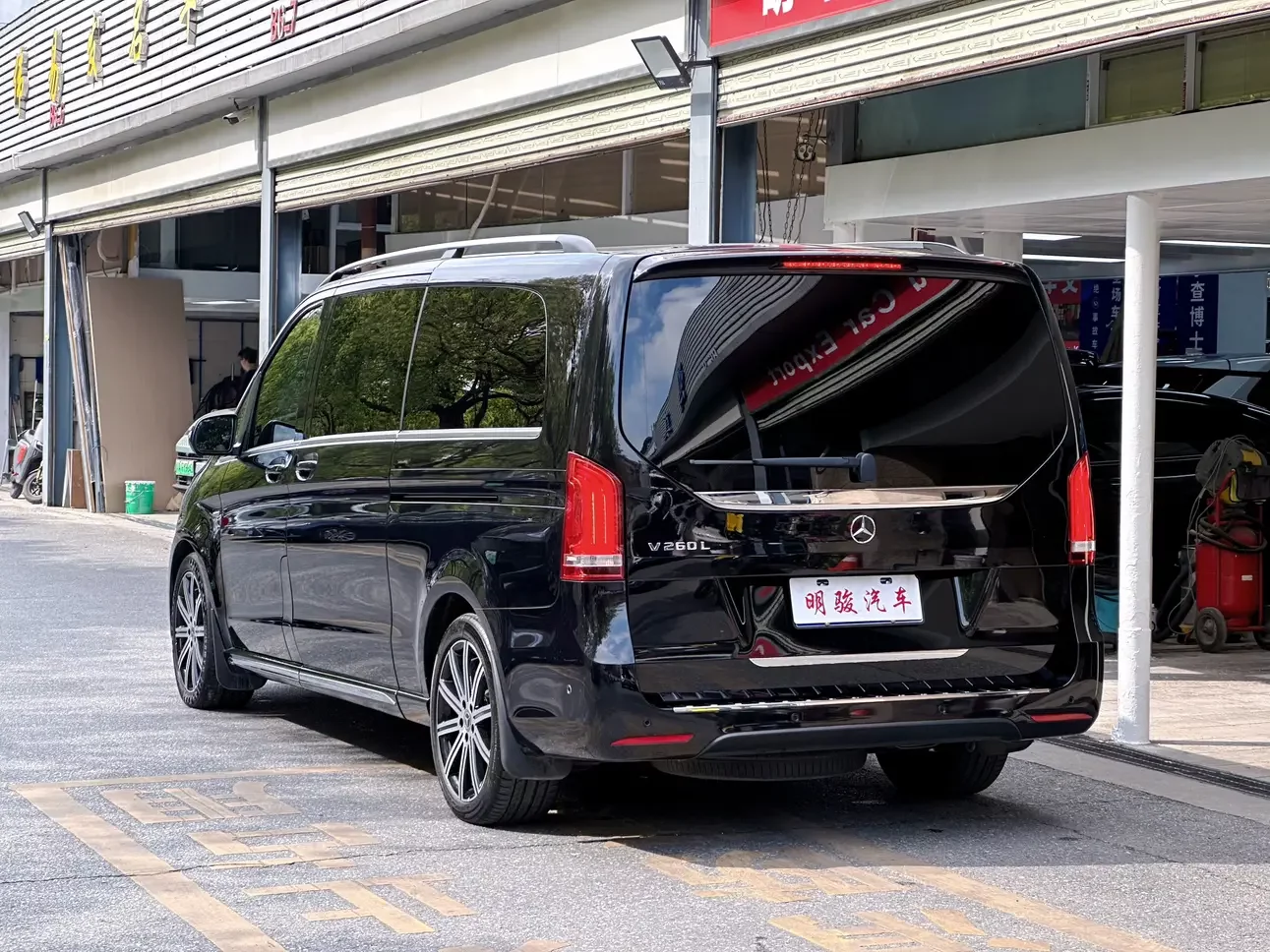 Mercedes-Benz V Class