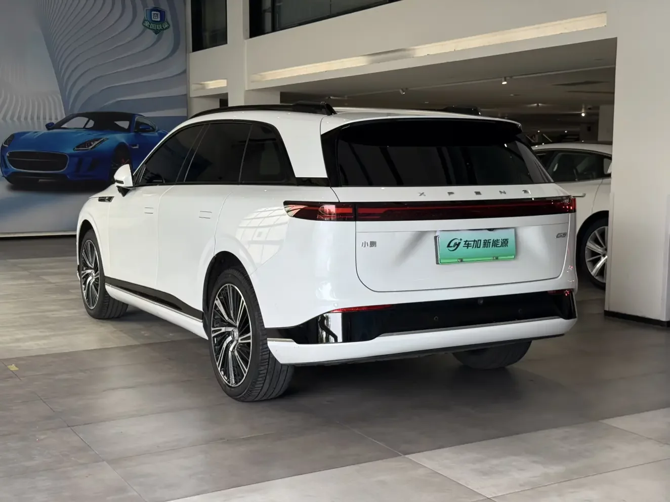 Xpeng G9