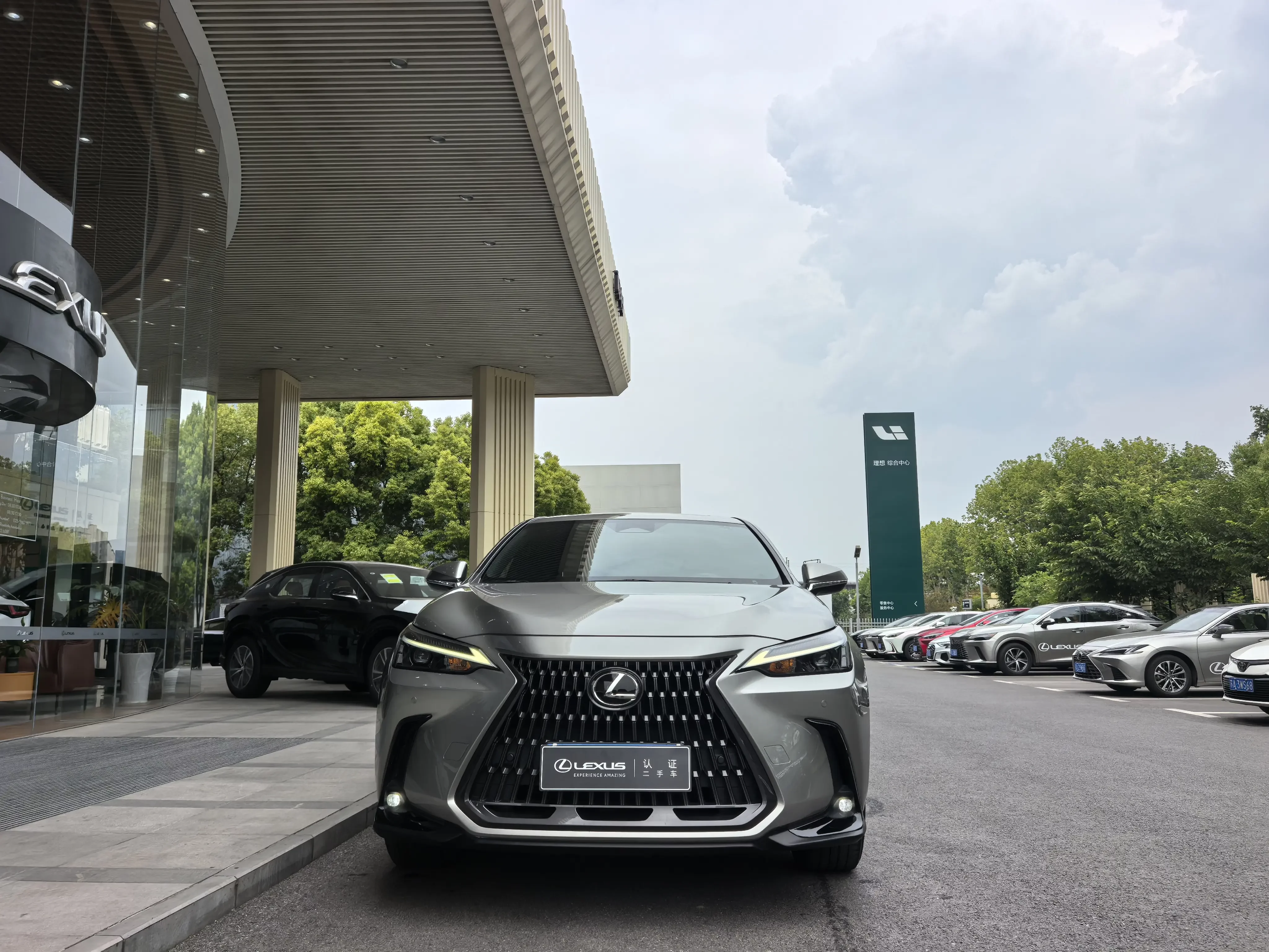 Lexus NX