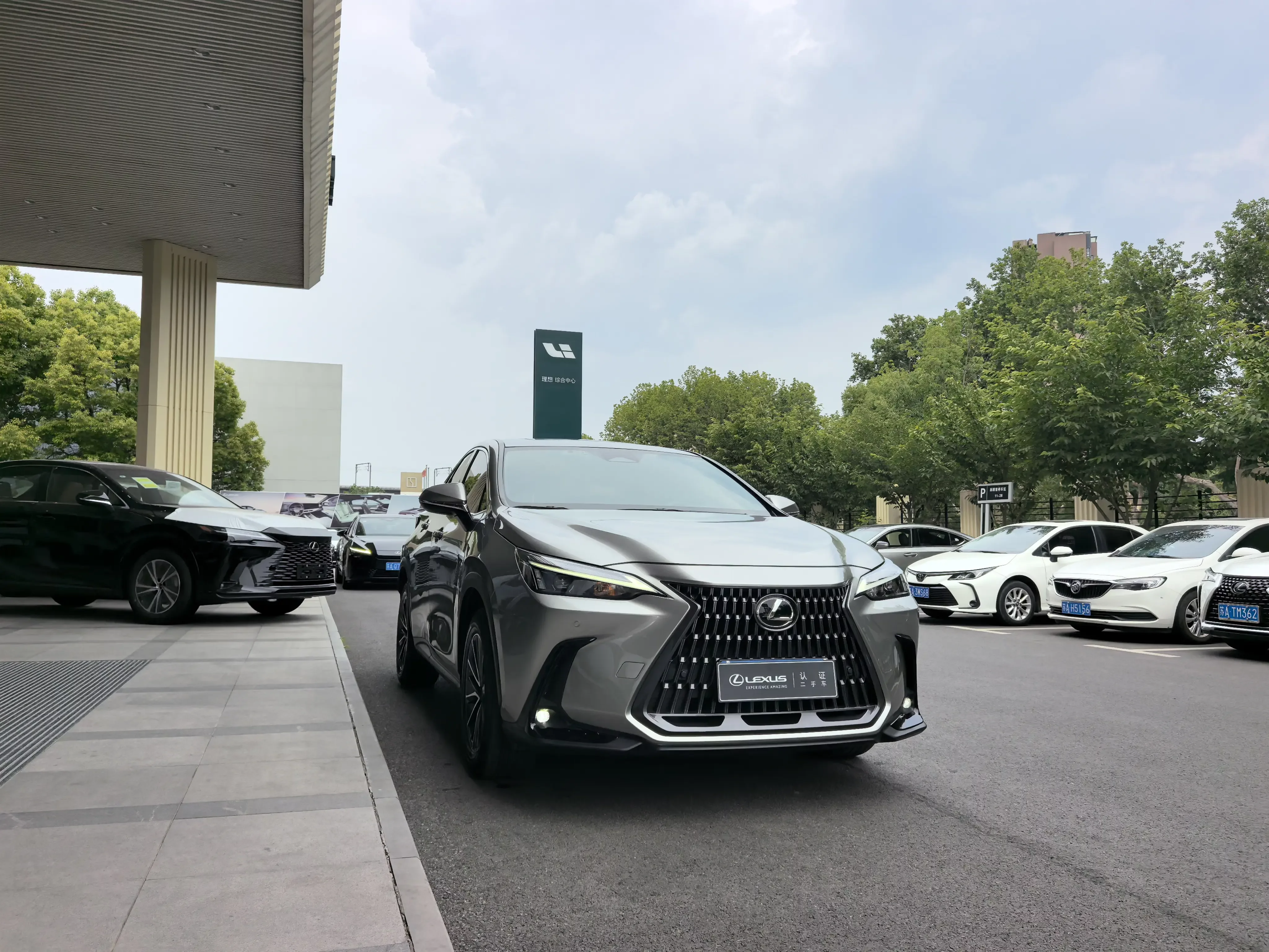 Lexus NX