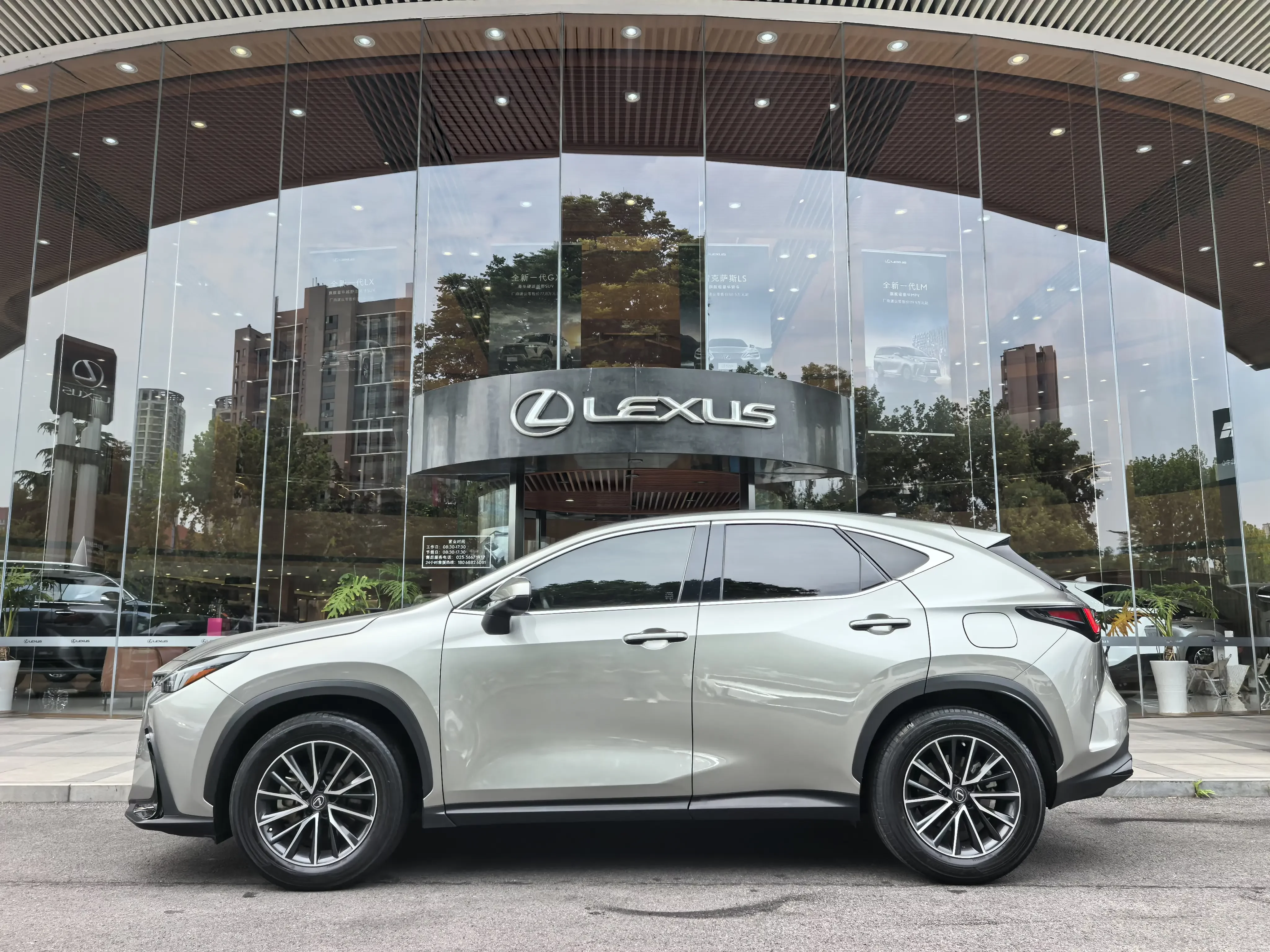 Lexus NX