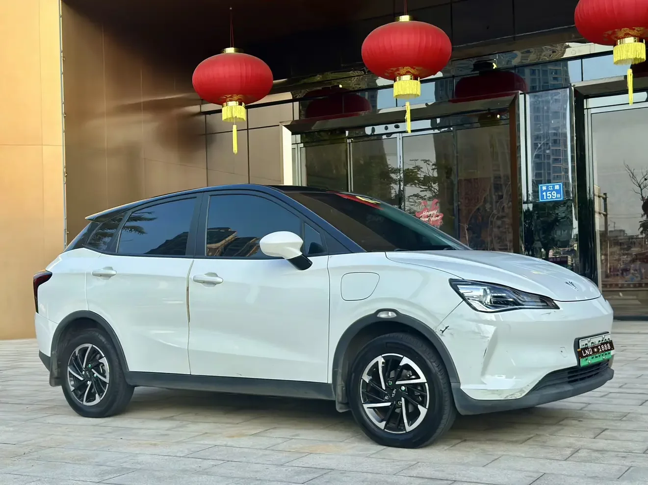 NETA Nezha V
