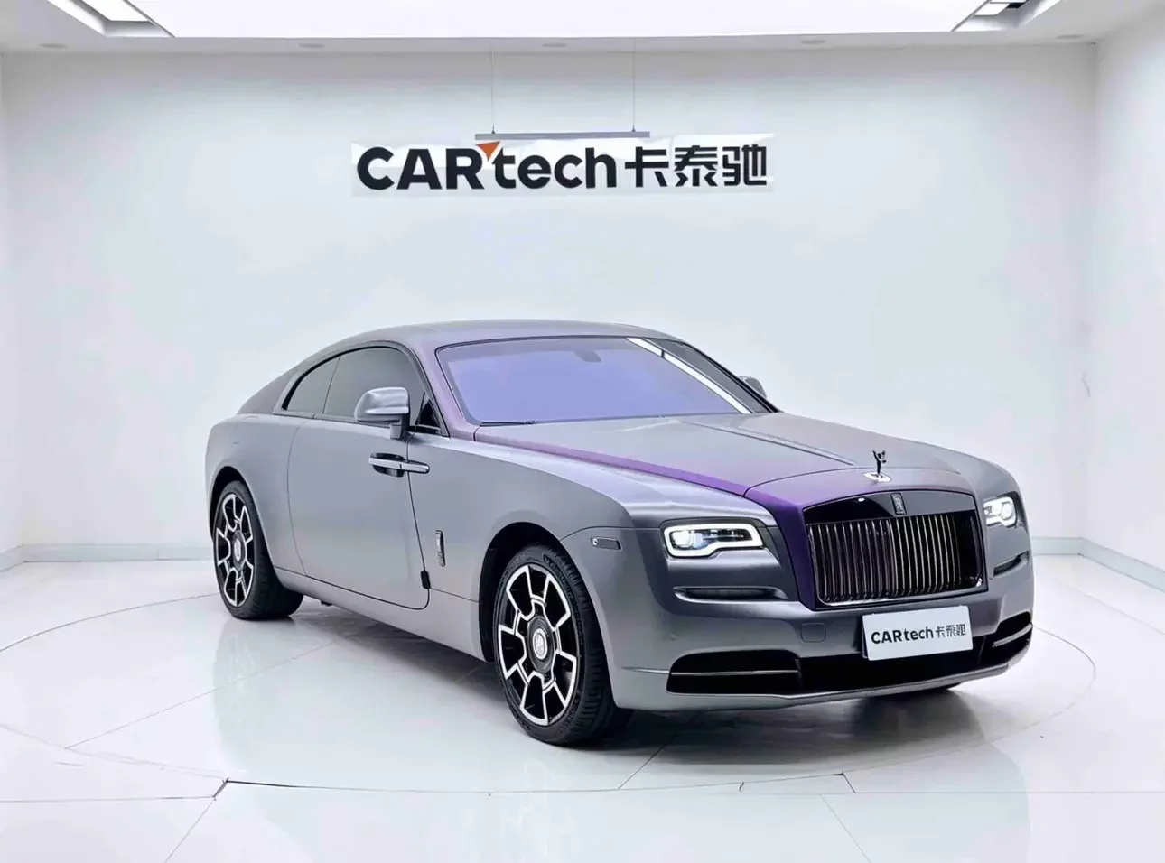 Rolls Royce Phantom