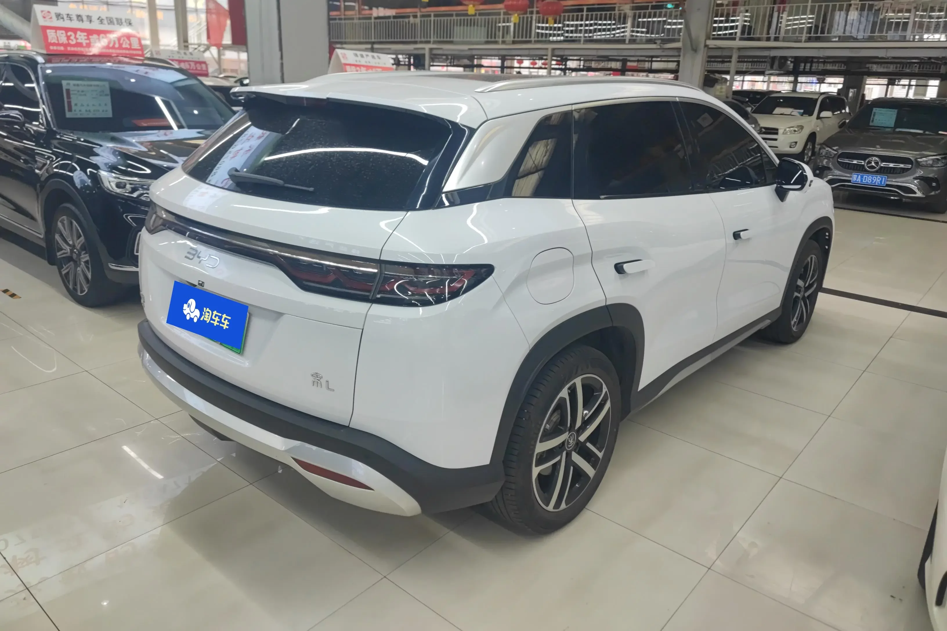 BYD Song L DM