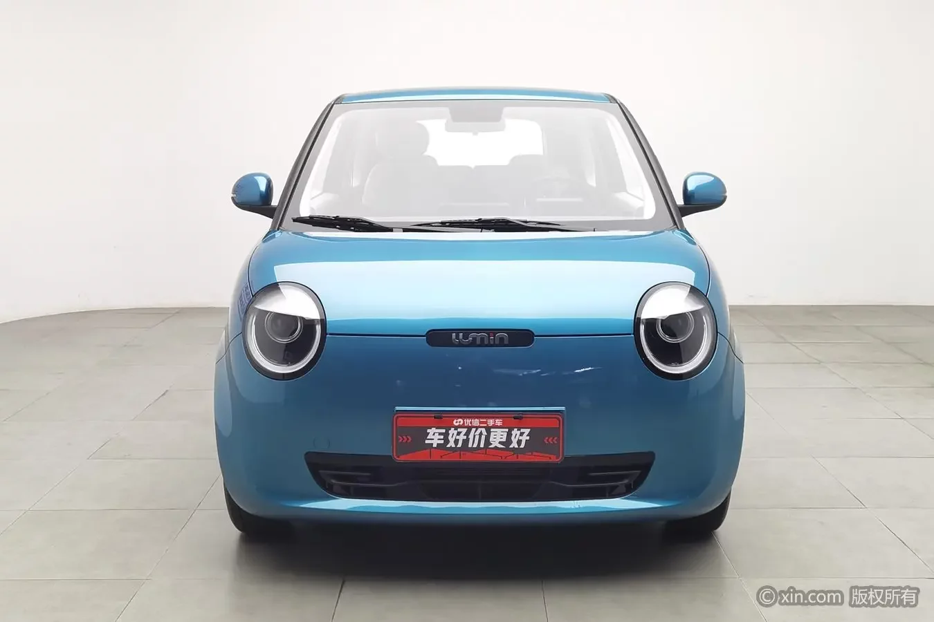 Changan Lumin