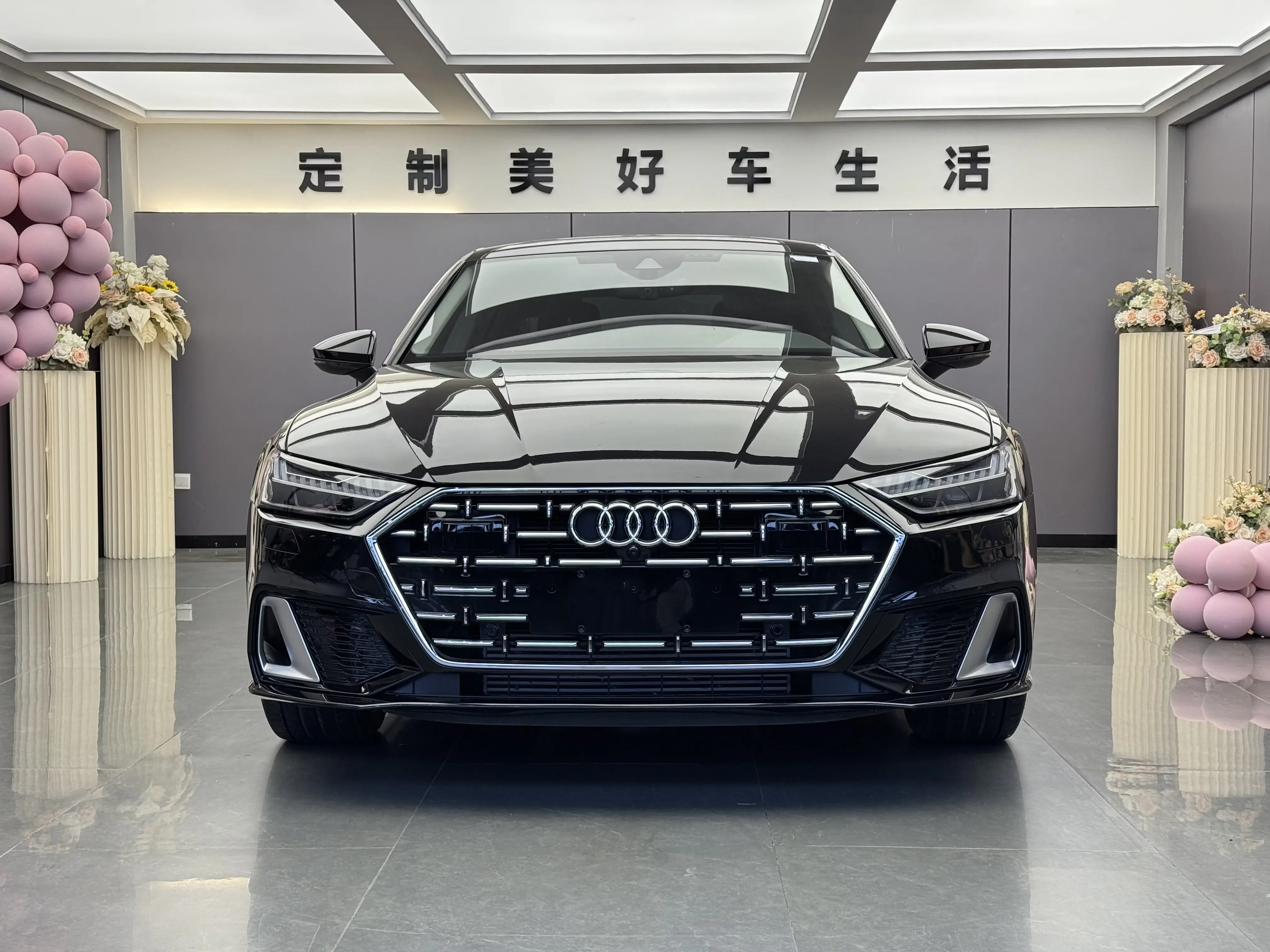 Audi A7L