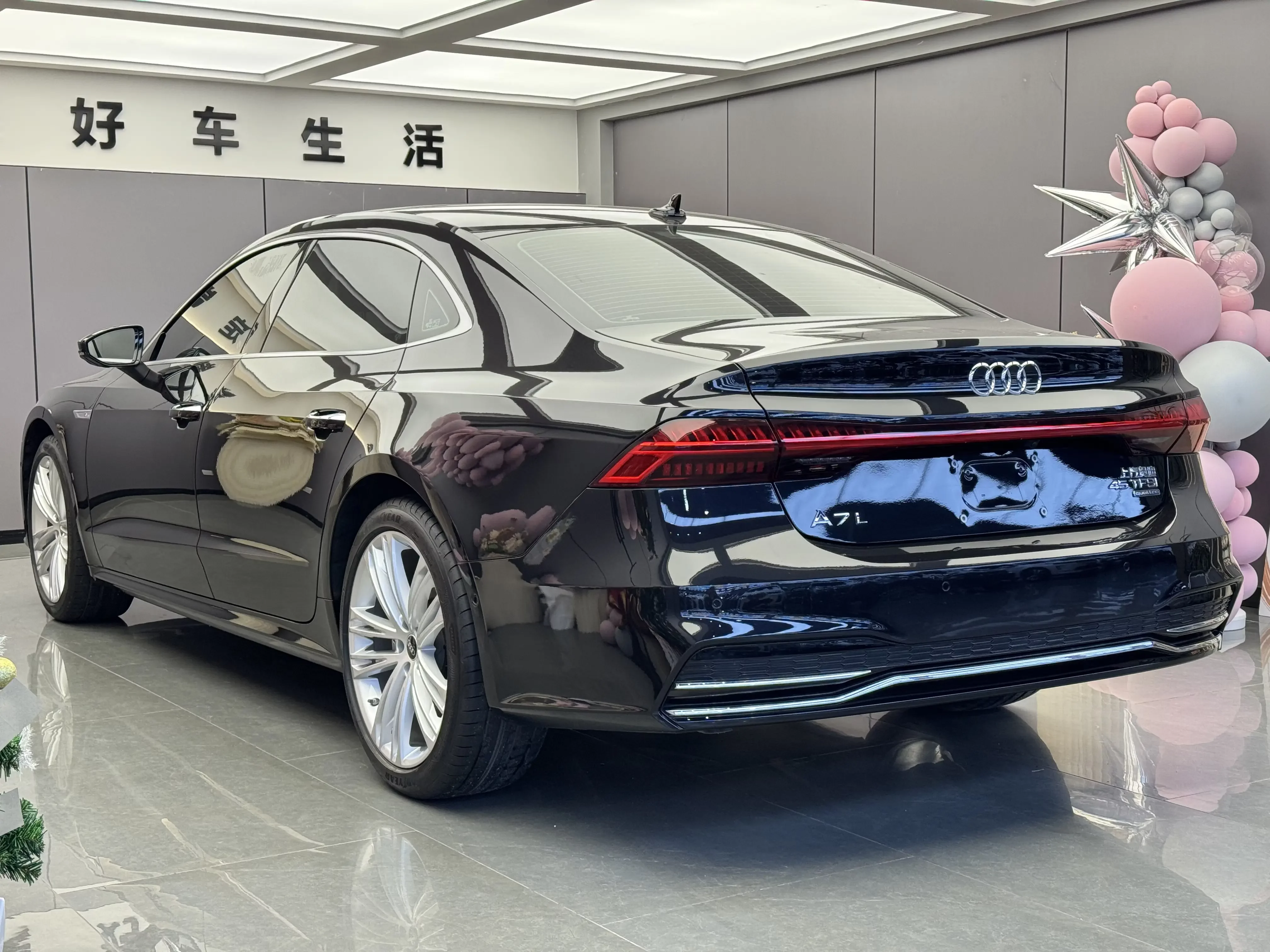 Audi A7L