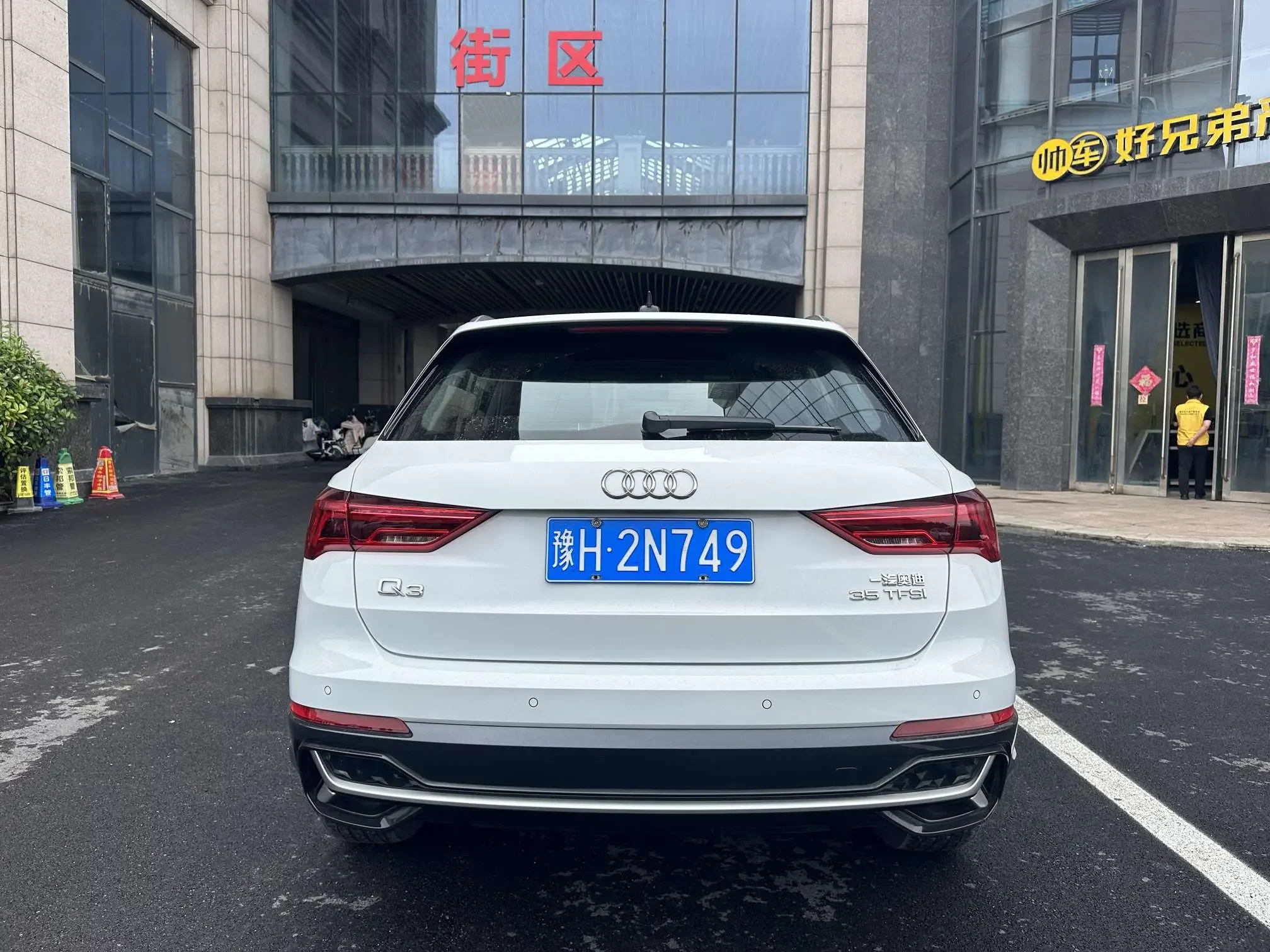 Audi Q3 Sportback