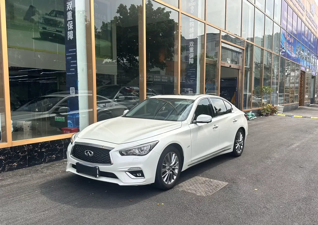 Infiniti Q50L