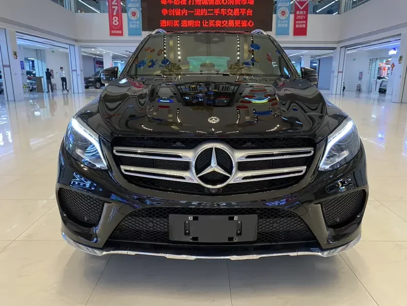 Mercedes-Benz GLE (Imported)