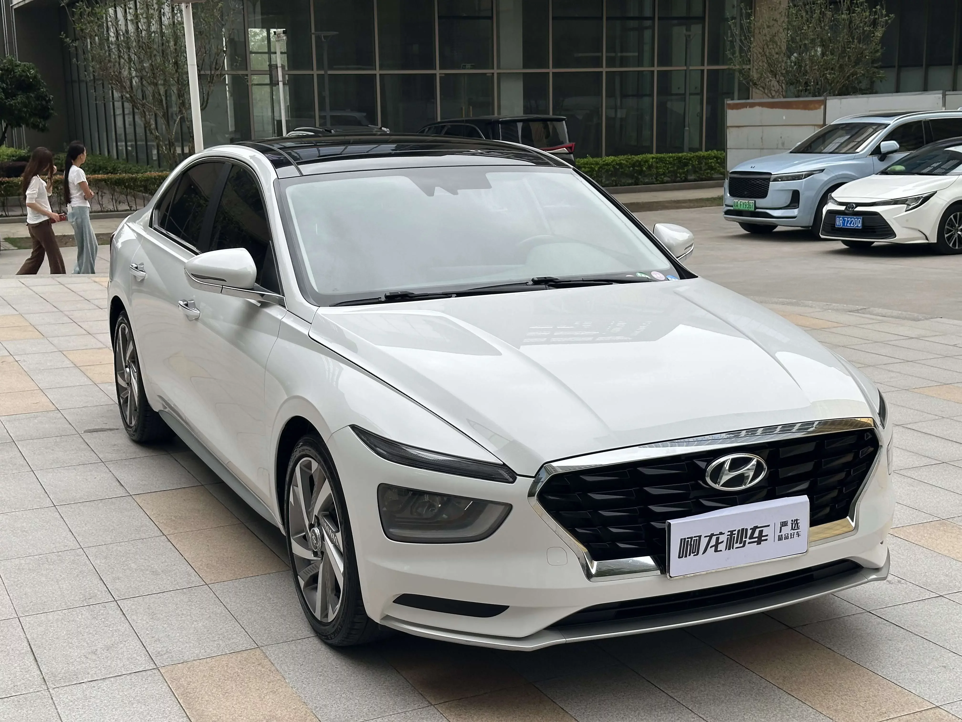 Hyundai famous pictures