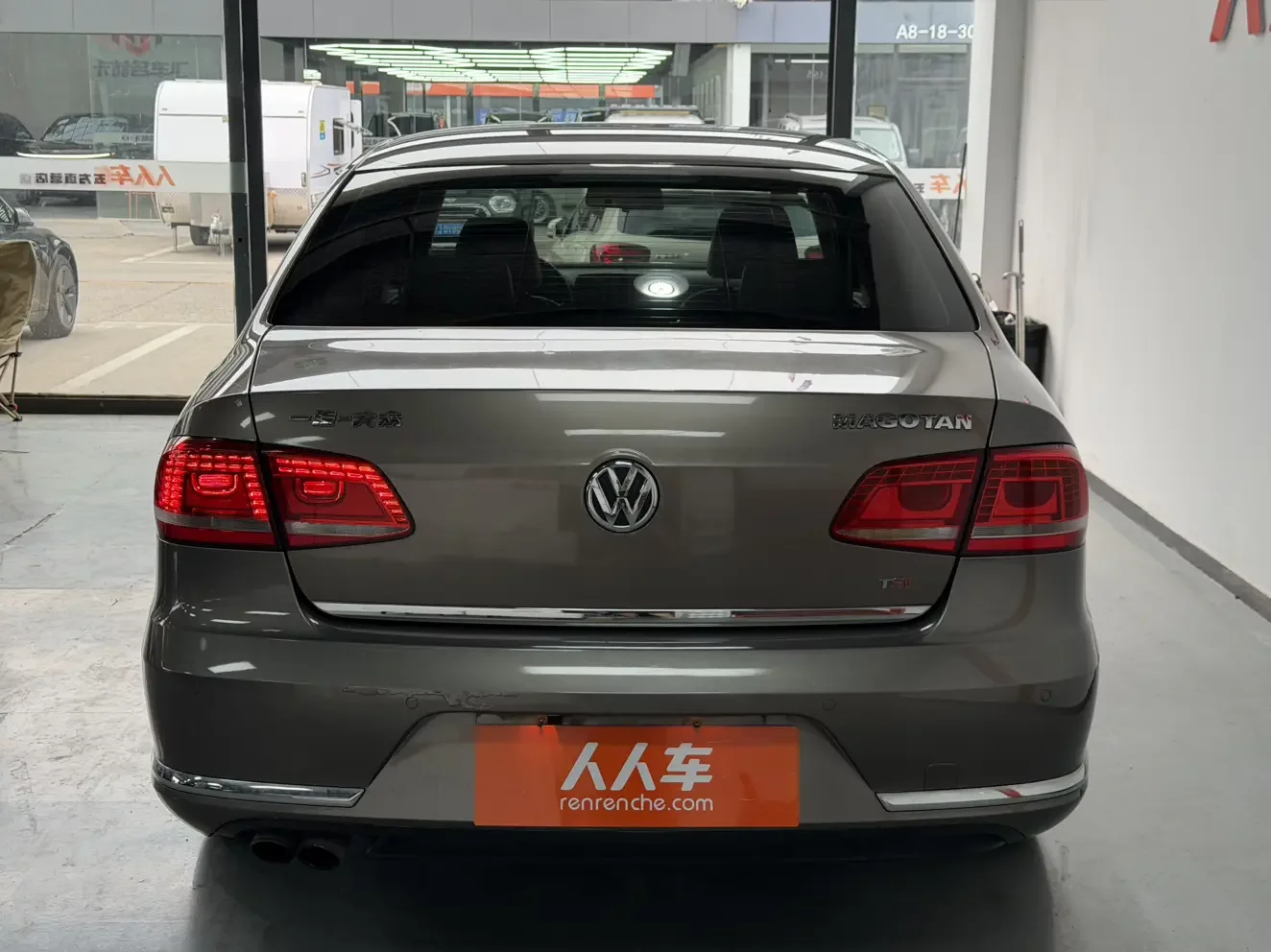 Volkswagen Magotan