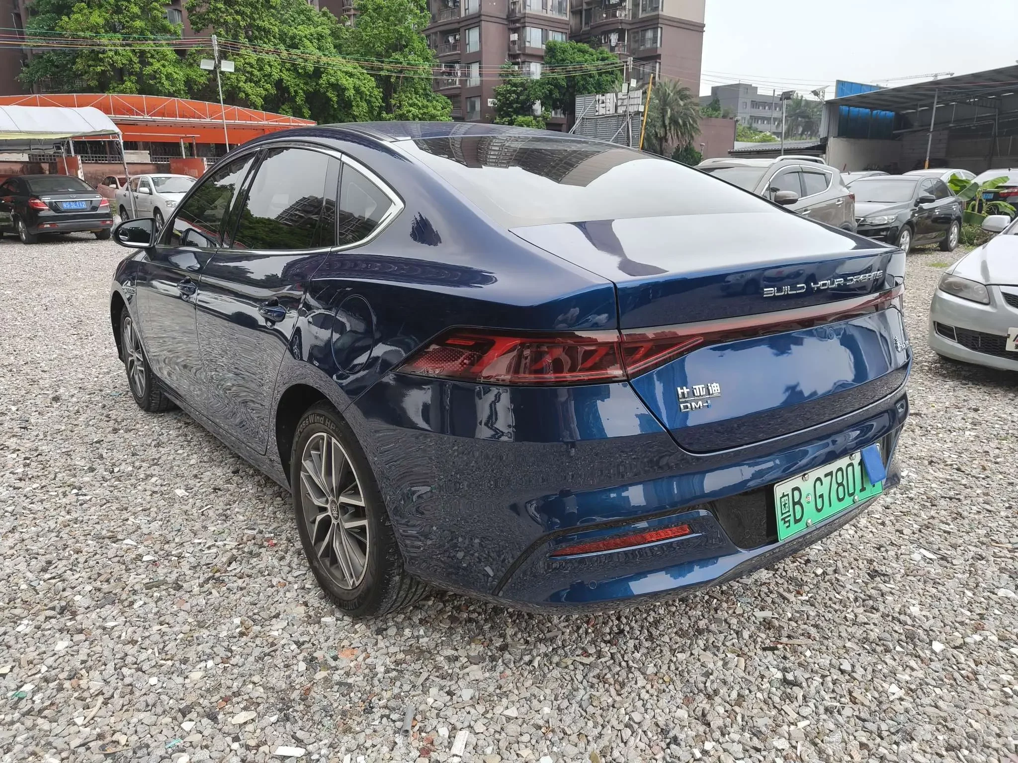 BYD Qin PLUS DM