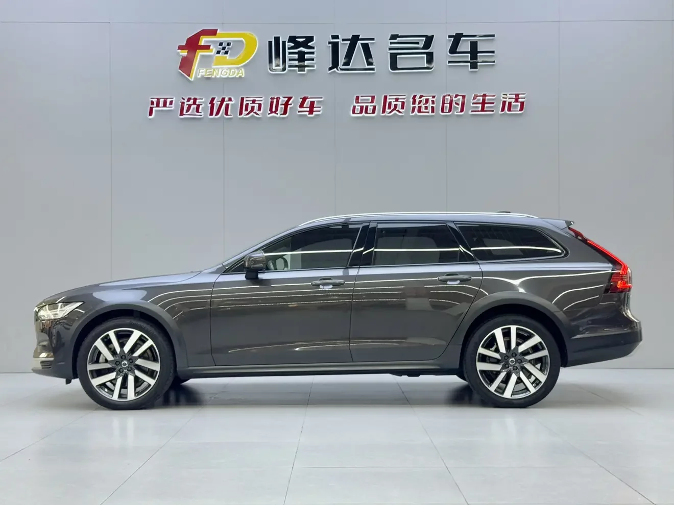 Volvo V90