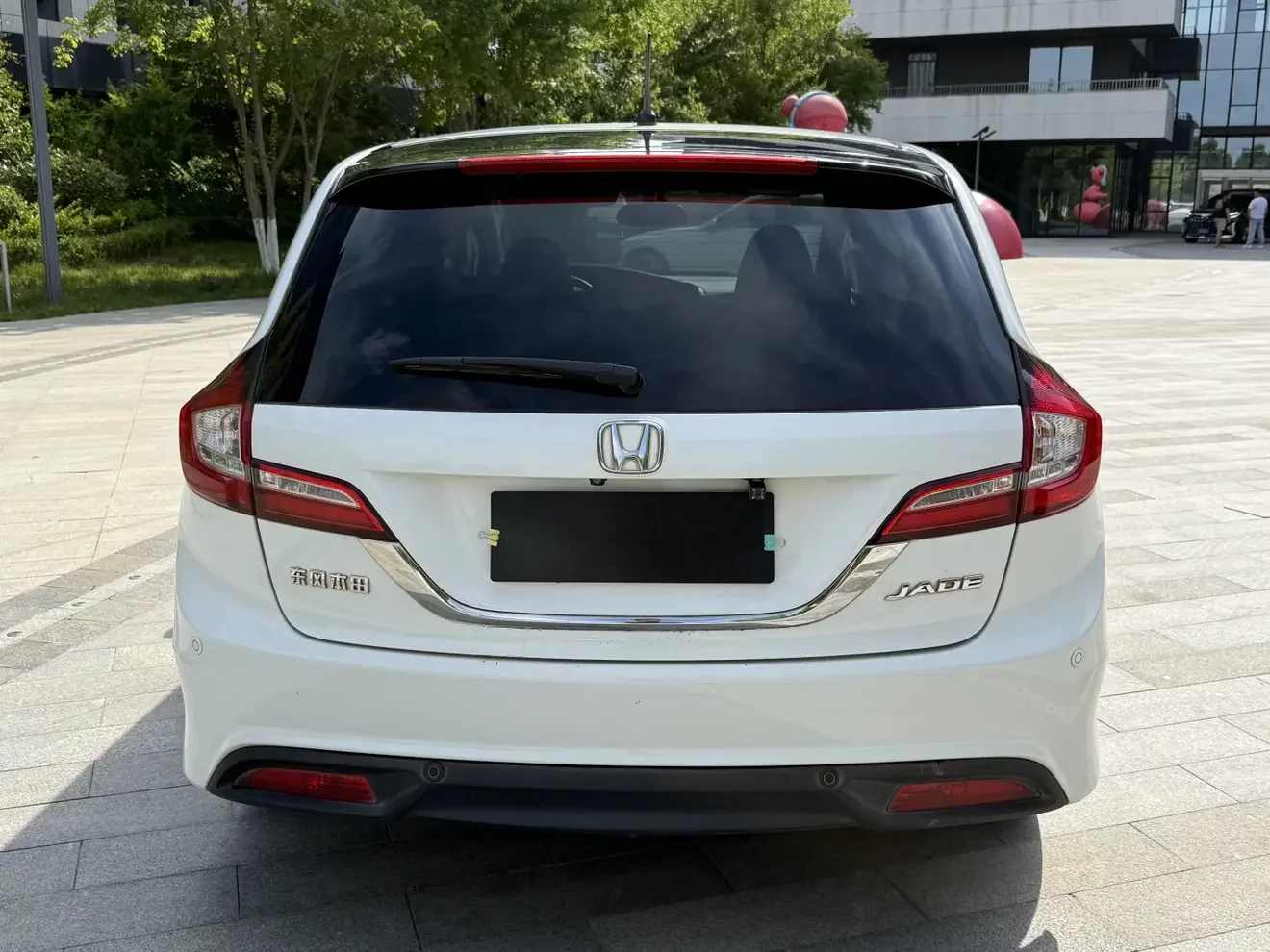 Honda Jed