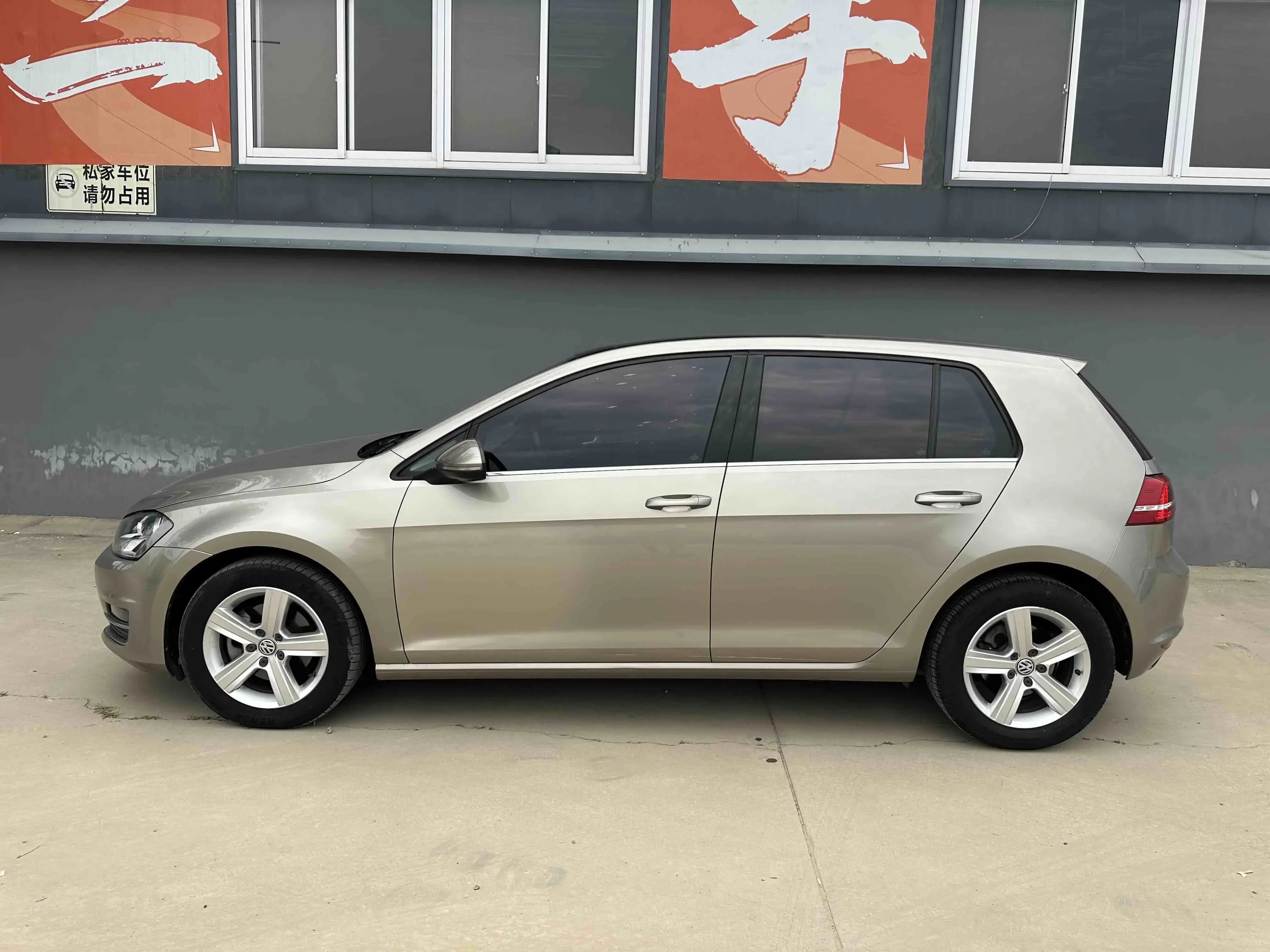 Volkswagen golf