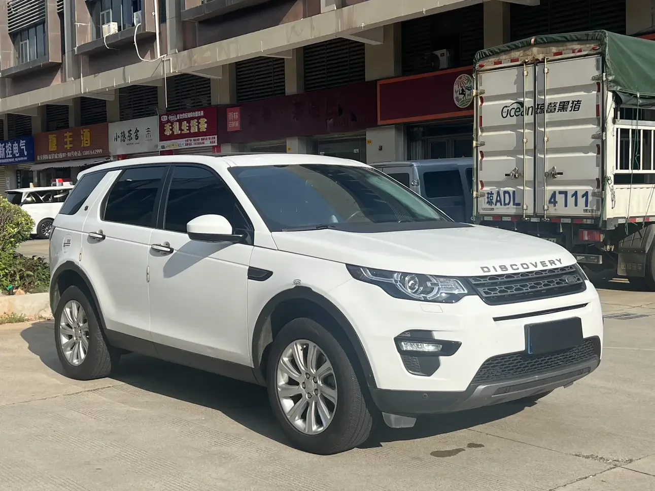 Land Rover Discover the magic