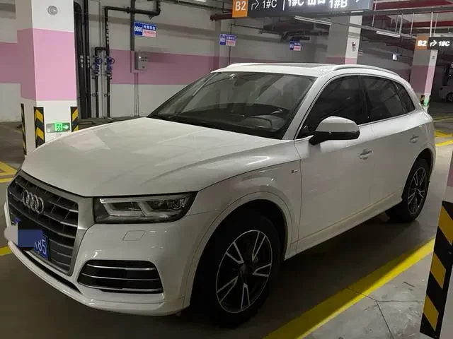 Audi Q5L