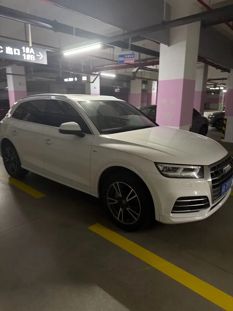 Audi Q5L