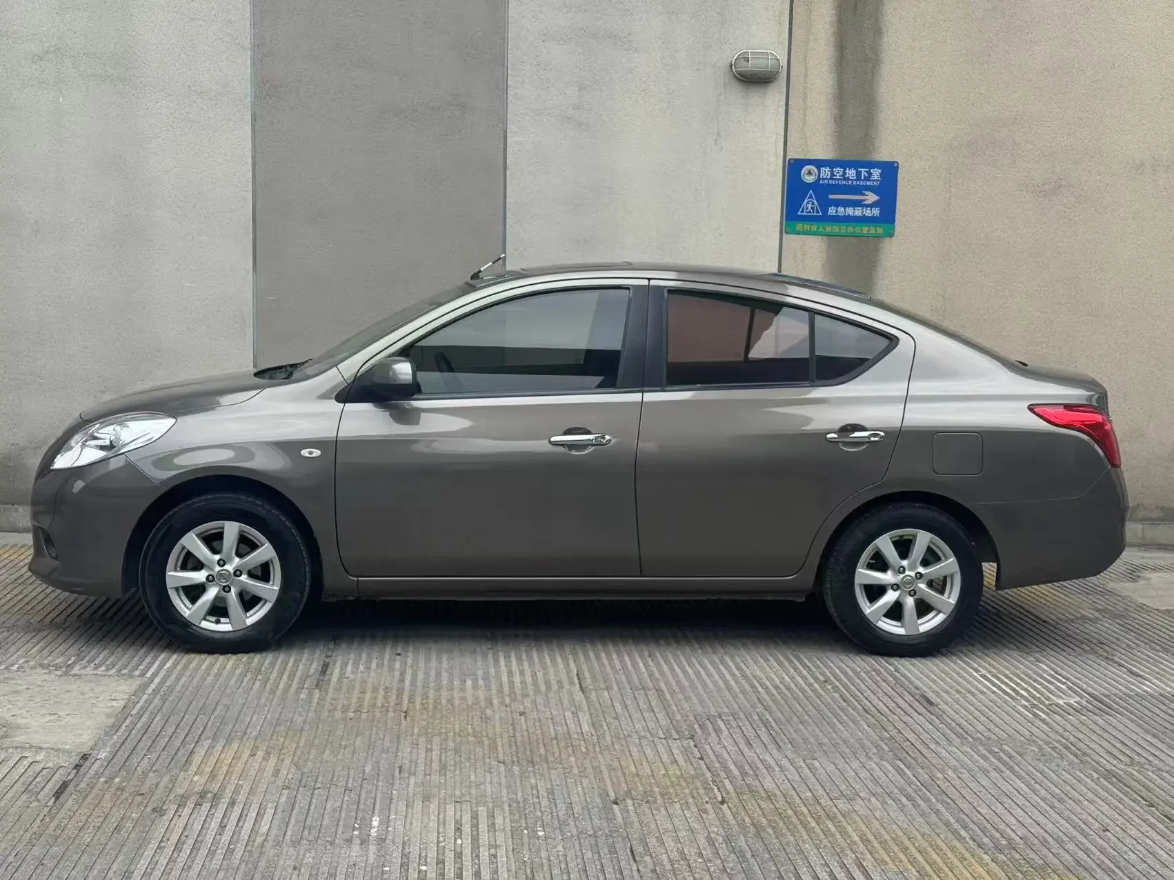 Nissan Sunlight