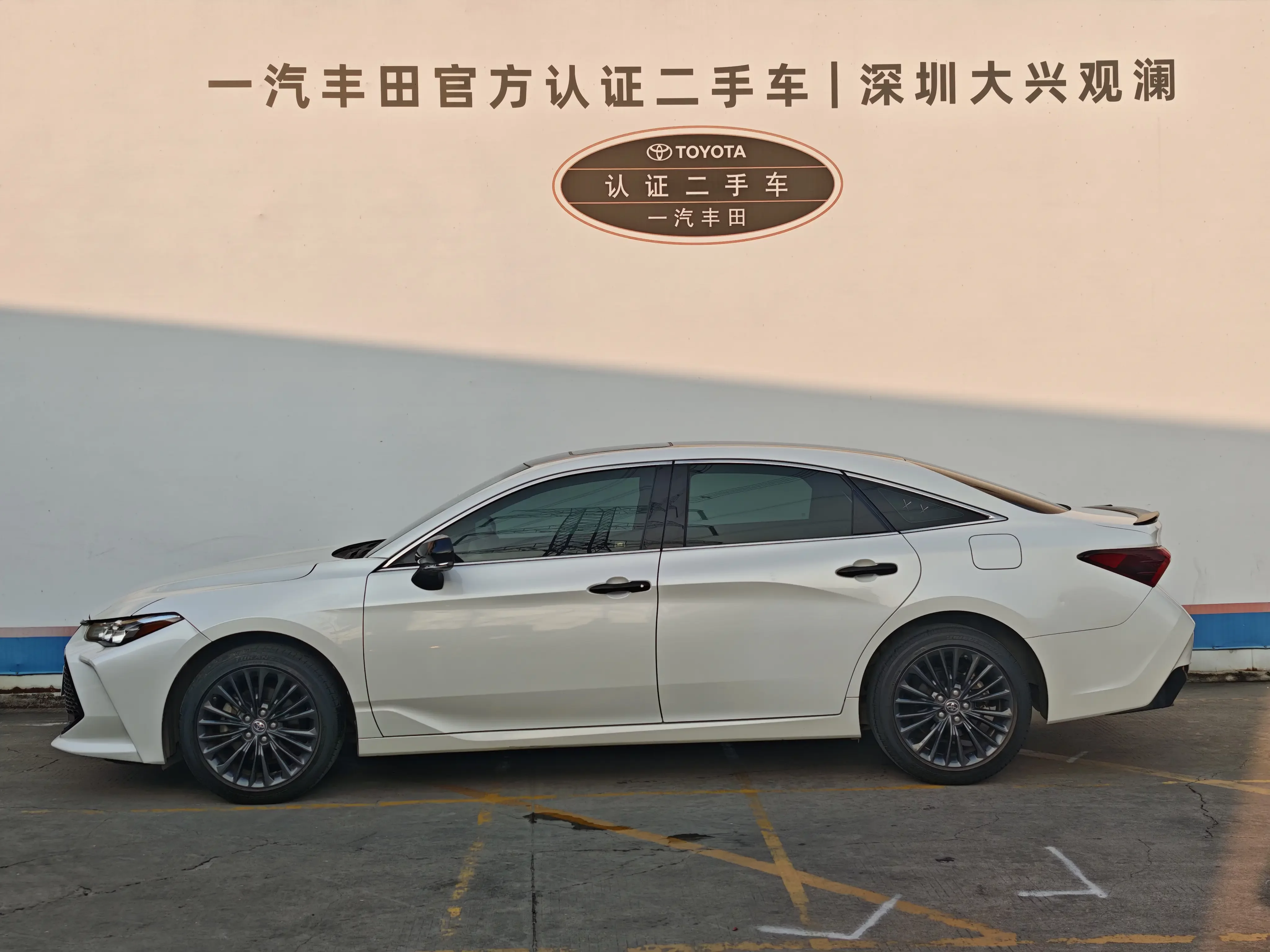 Toyota Avalon